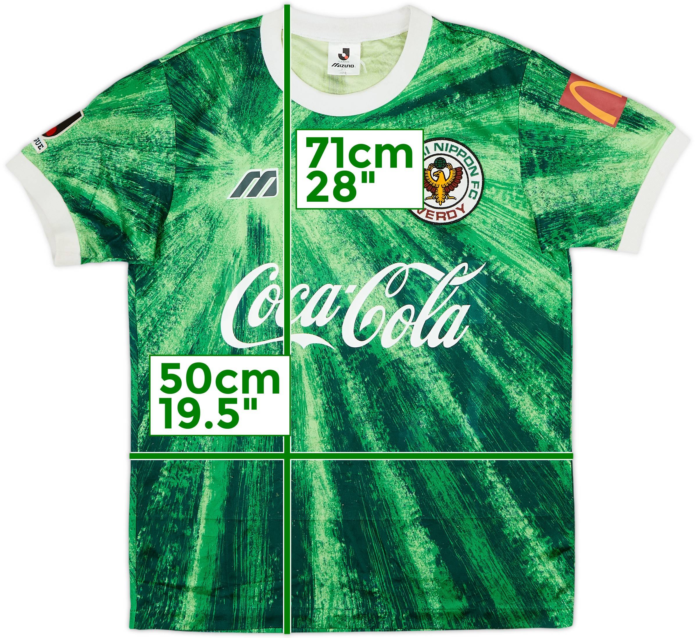 1993-95 Verdy Kawasaki Home Shirt - 7/10 - (M/L)