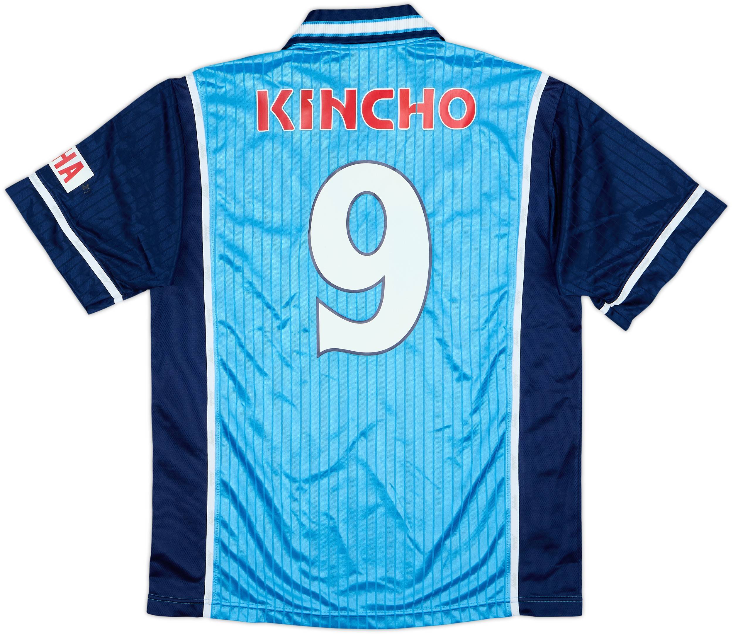 2000-01 Jubilo Iwata Home Shirt #9 - 5/10 - (L)