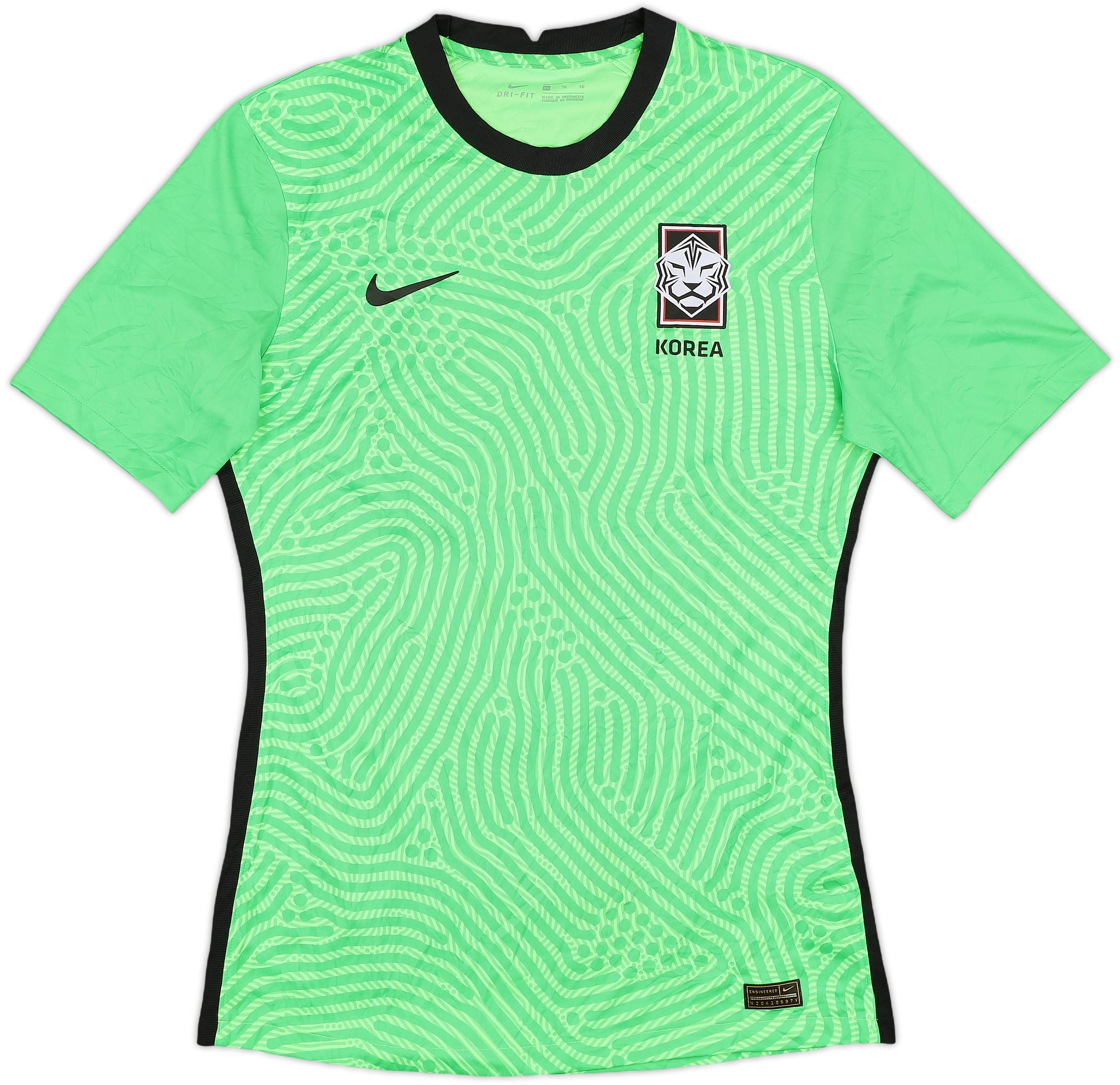 Nike ゴールキーパーシャツ SOGAHATA 21 2020-21 South Korea Authentic S/S GK Shirt - 9/10 - (XL)
