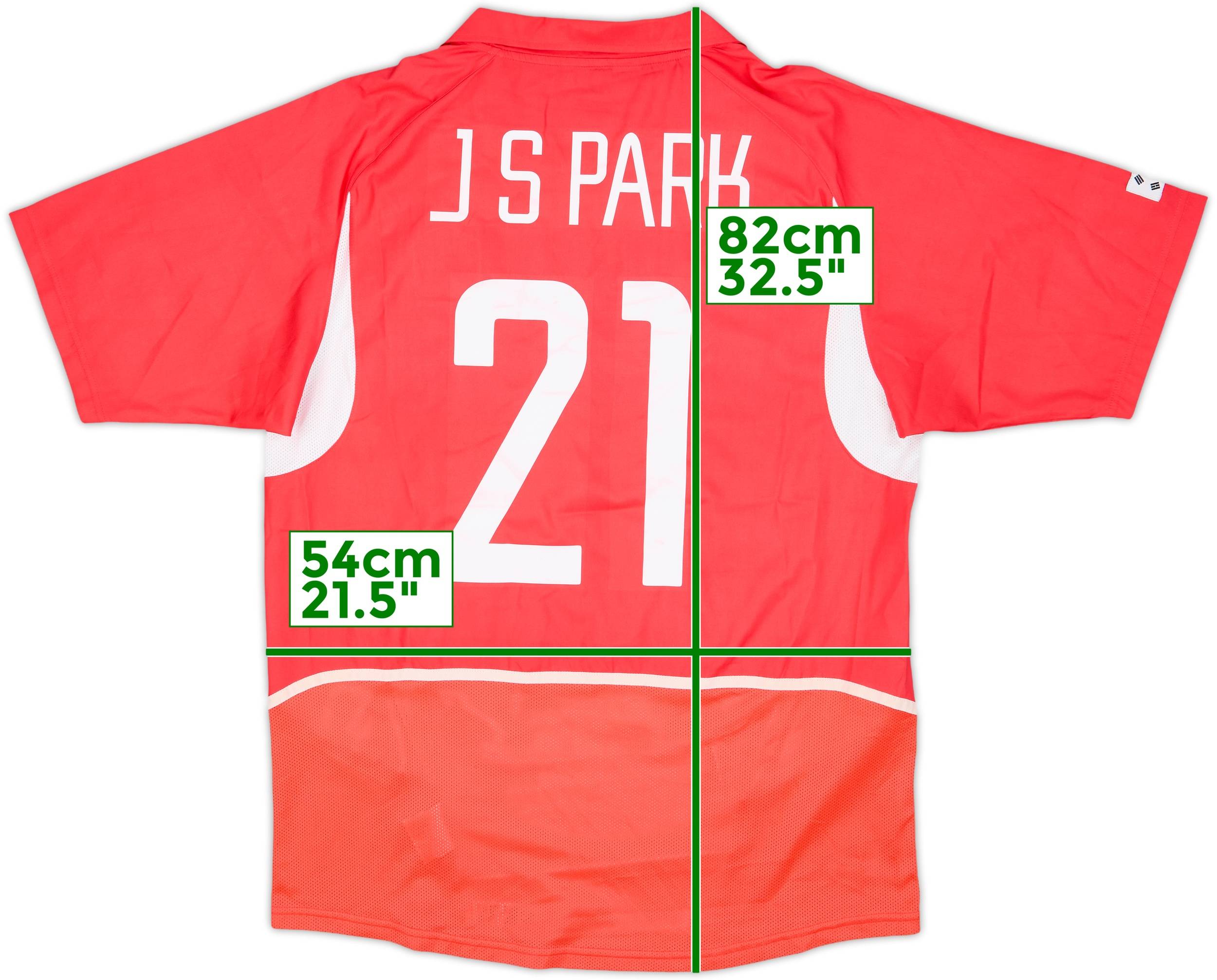 Nike サッカーシャツ 赤 21 J S PARK 2004-06 South Korea Player Issue Home Shirt J S Park #21 - 7/10 - (XL)