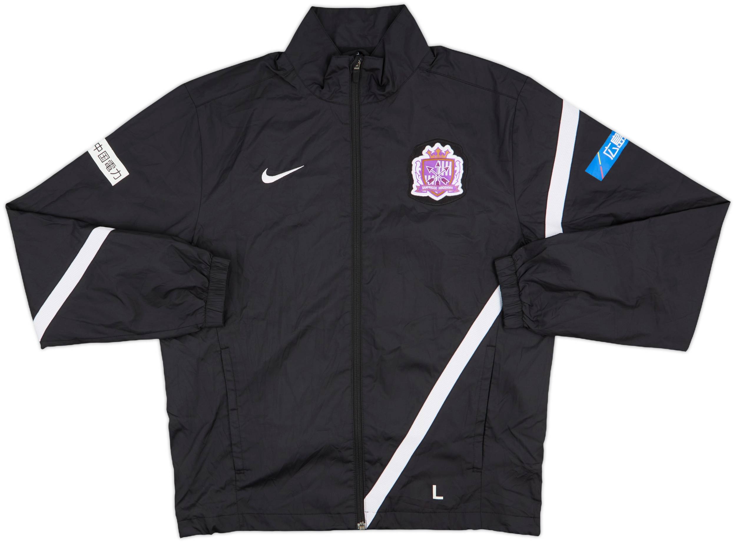 2012-13 Sanfrecce Hiroshima Player Issue Nike Track Jacket - 8/10