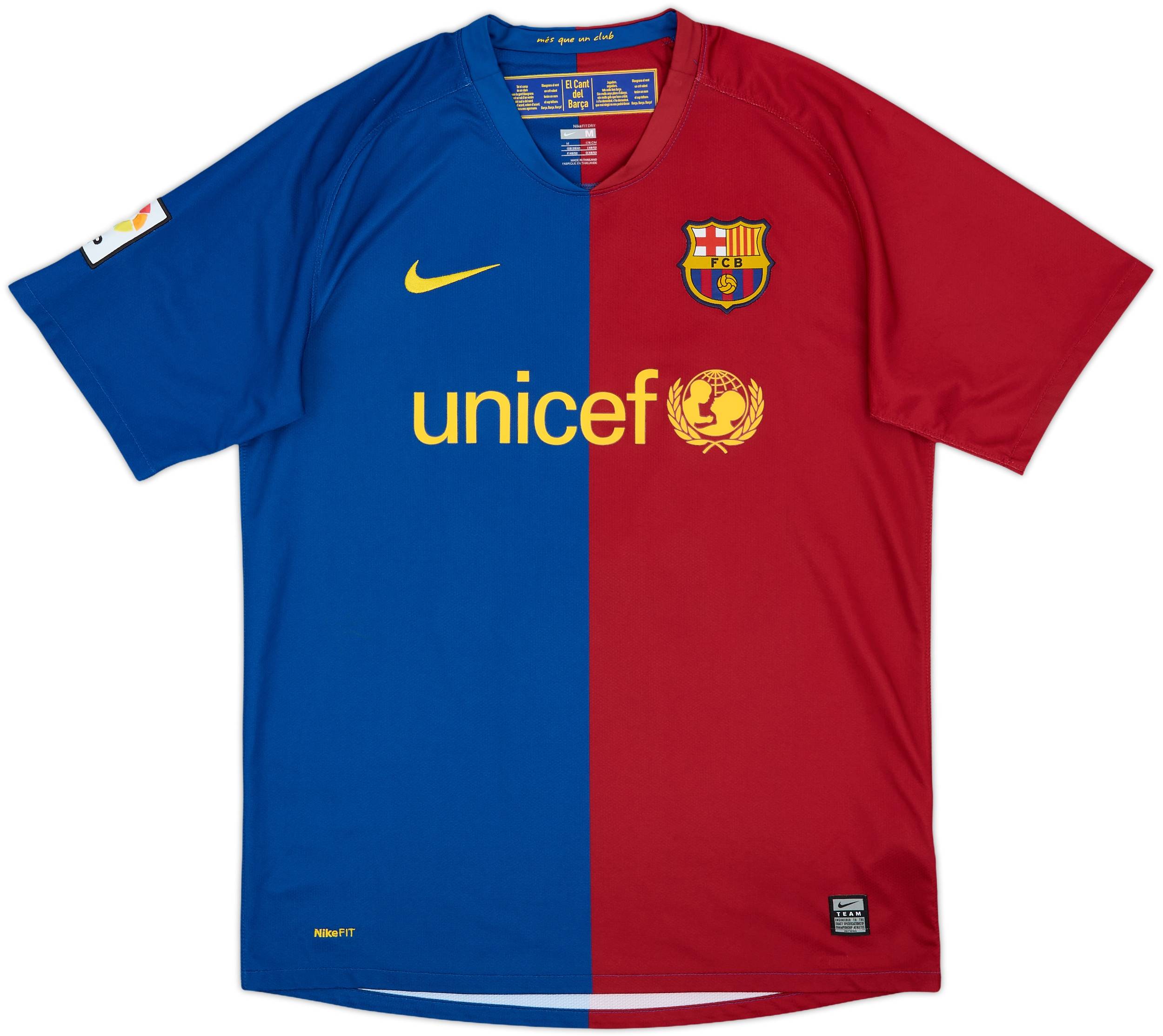 2008-09 Barcelona Home Shirt Henry #14 - 7/10 - (M)