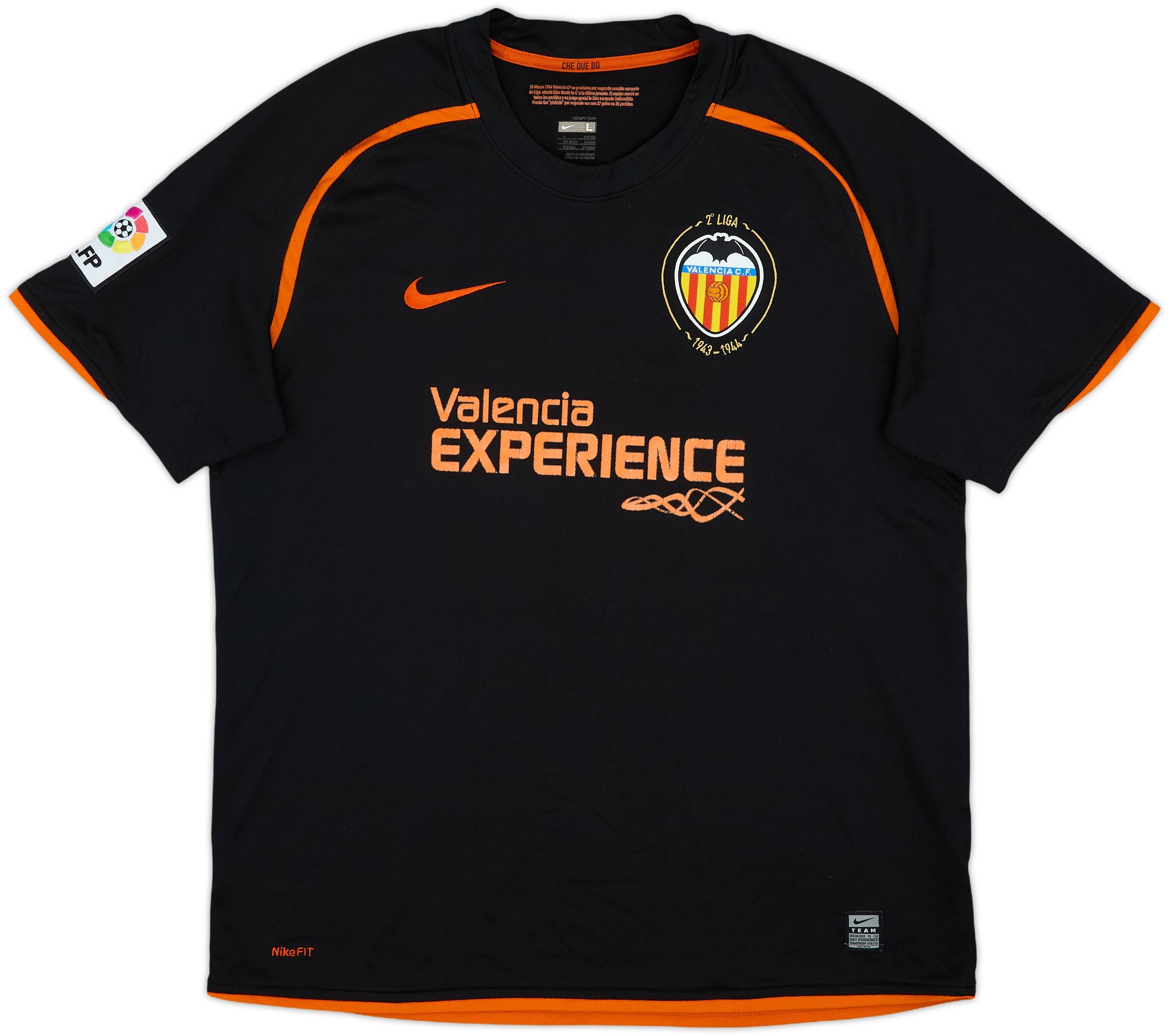 2008-09 Valencia Away Shirt - 8/10 - (L)