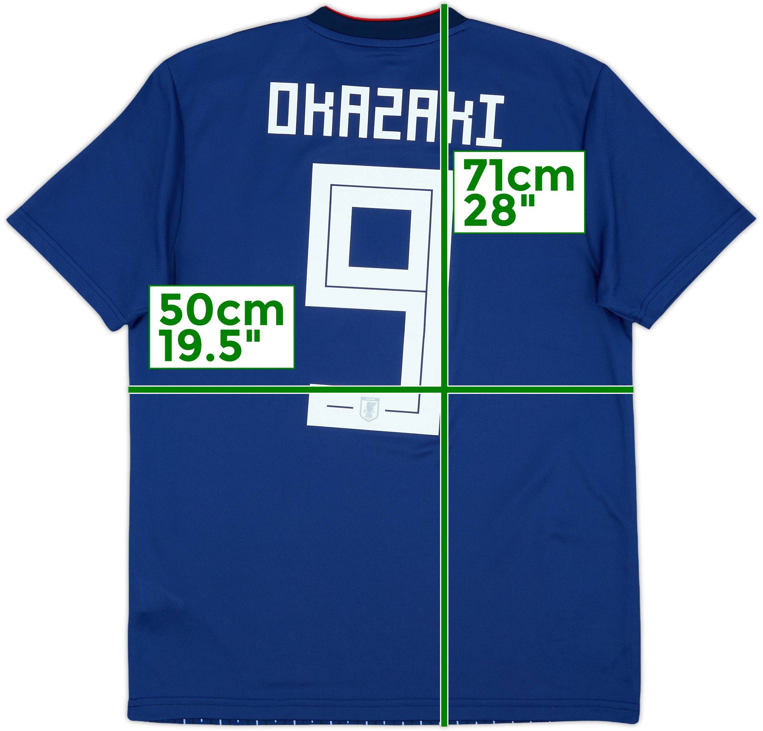 2018-19 Japan Home Shirt Okazaki #9 - 9/10 - (L)