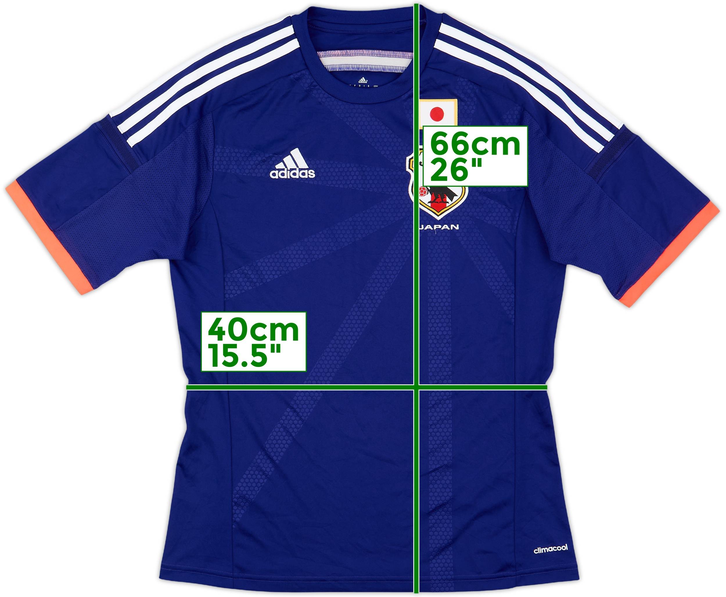 2013-15 Japan Home Shirt - 9/10 - (M)