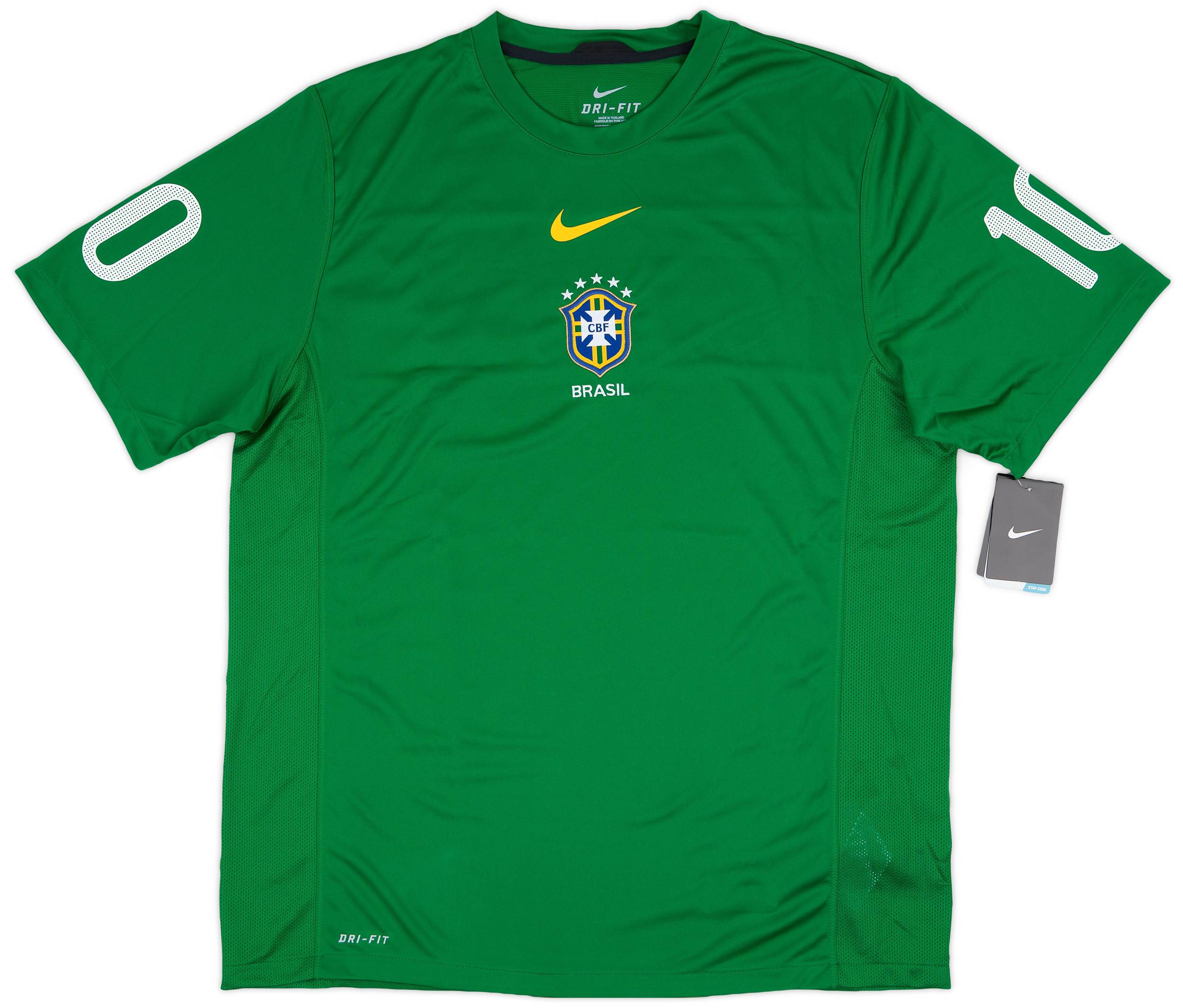 Brazil football training kit online