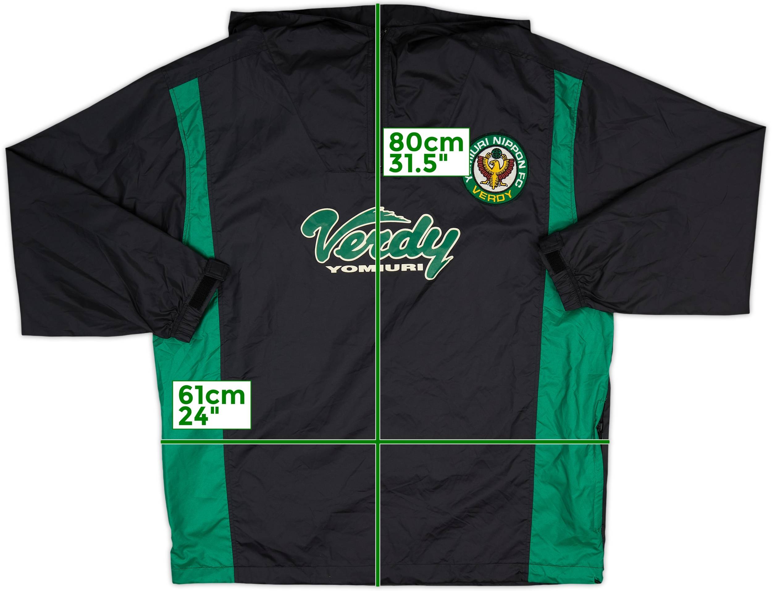 1997 Verdy Kawasaki Nike 1/4 Zip Windbreaker Jacket - 8/10 - (XL)