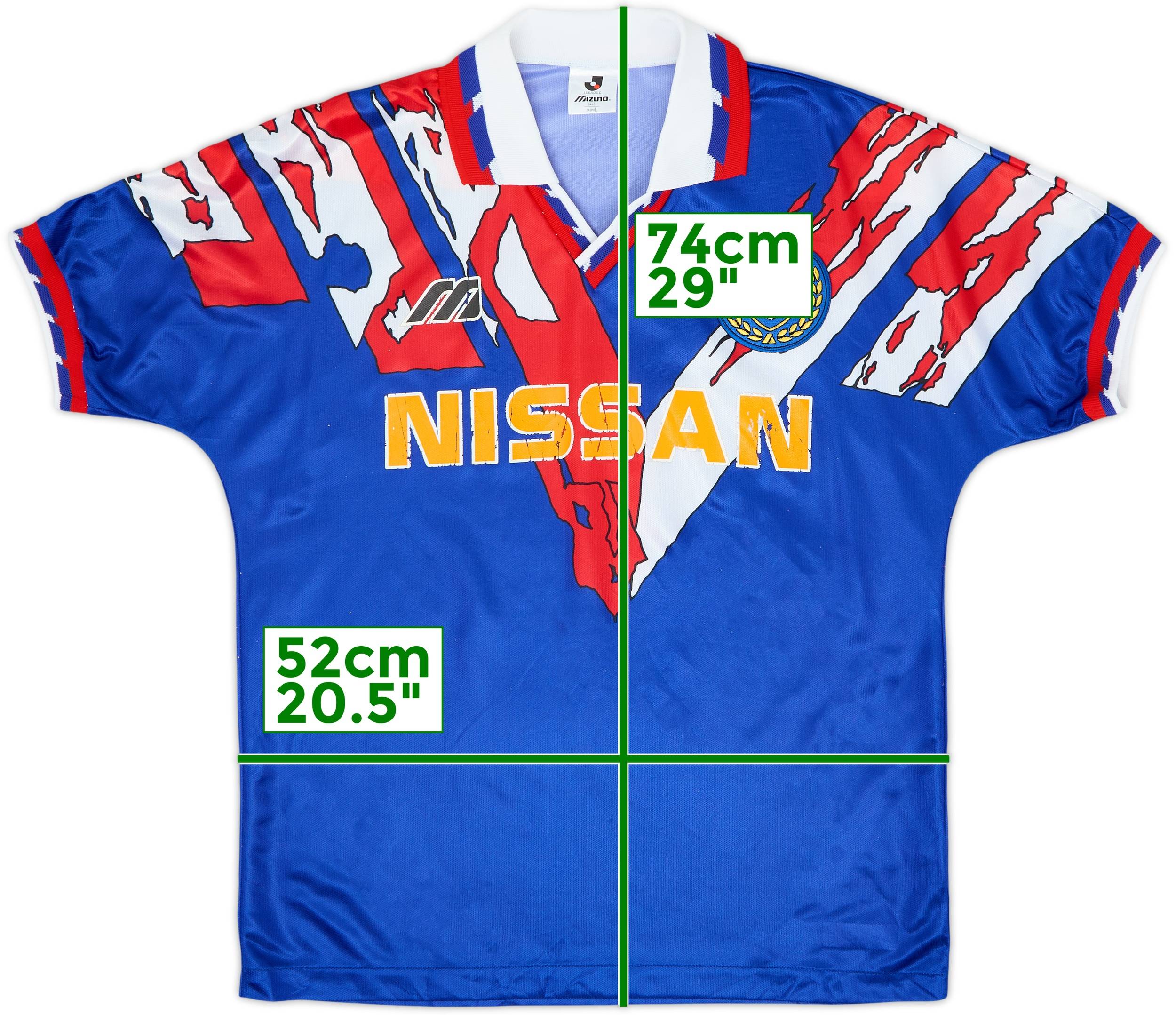 1993-94 Yokohama Marinos Home Shirt - 5/10 - (L)