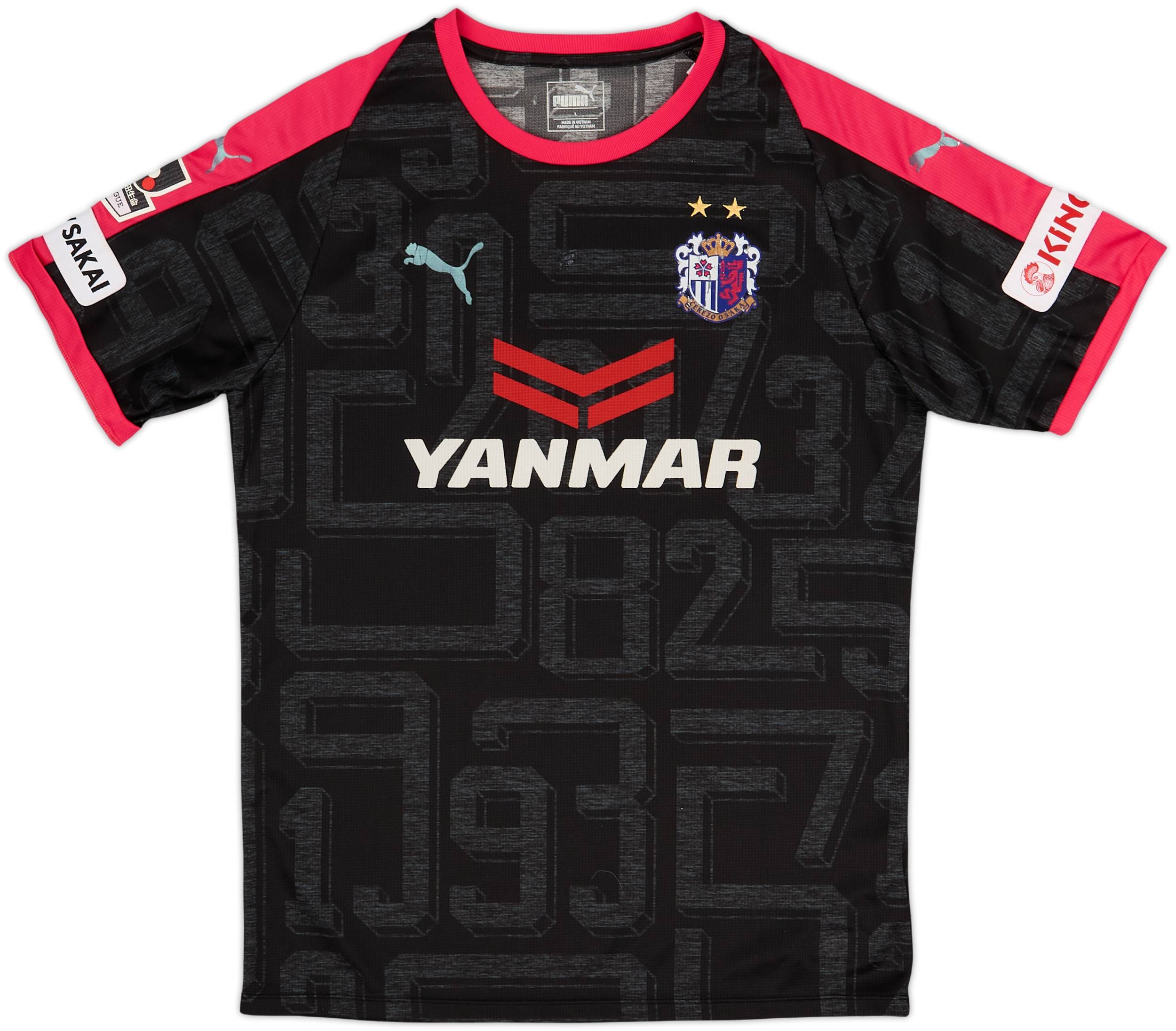 2018 Cerezo Osaka Special Shirt - 5/10 - (L)
