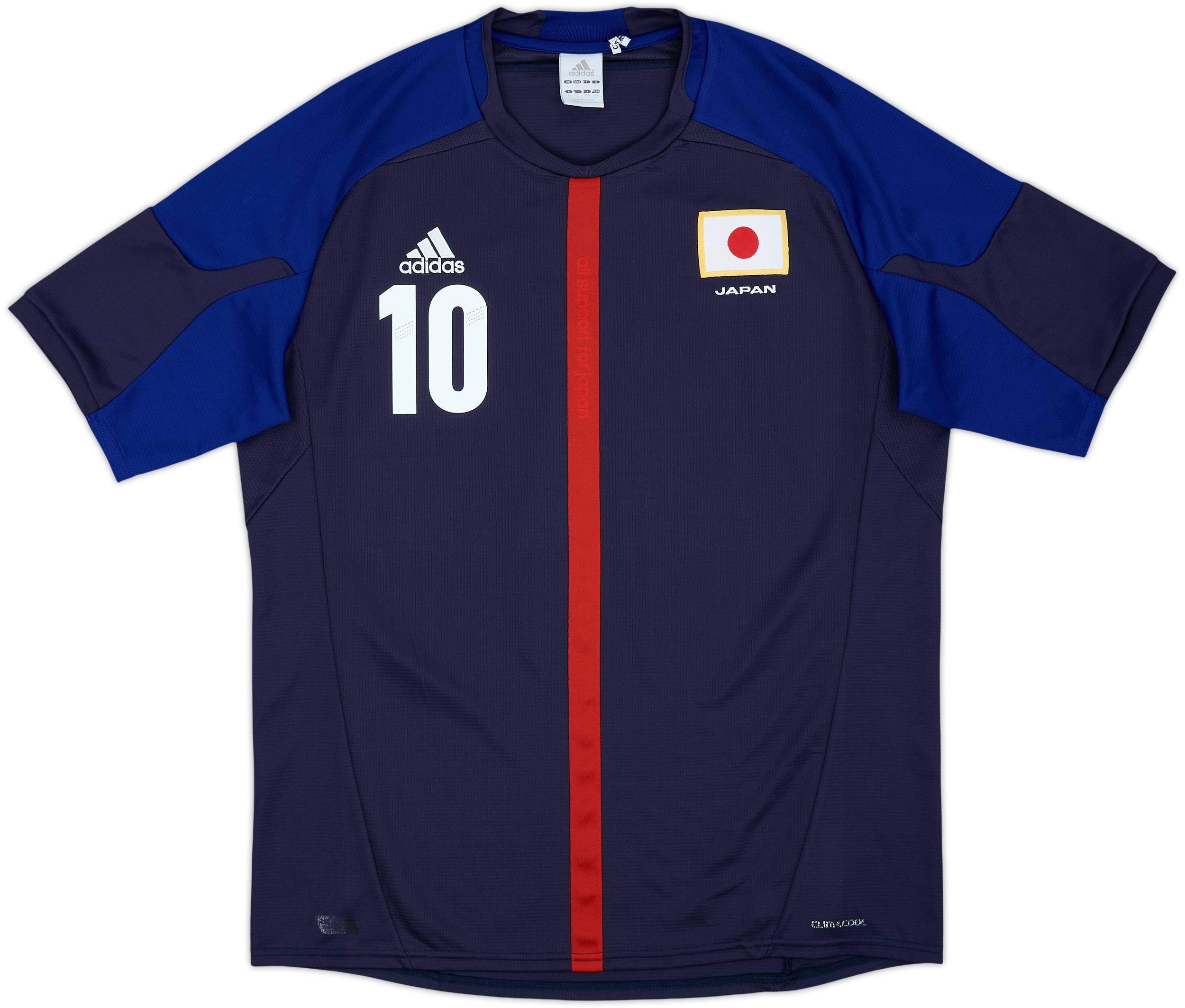 2012-13 Japan Olympic Basic Home Shirt Kagawa #10 - 8/10 - (L) 2012-13 Japan Olympic Basic Home Shirt Kagawa #10 - 8/10 - (L)