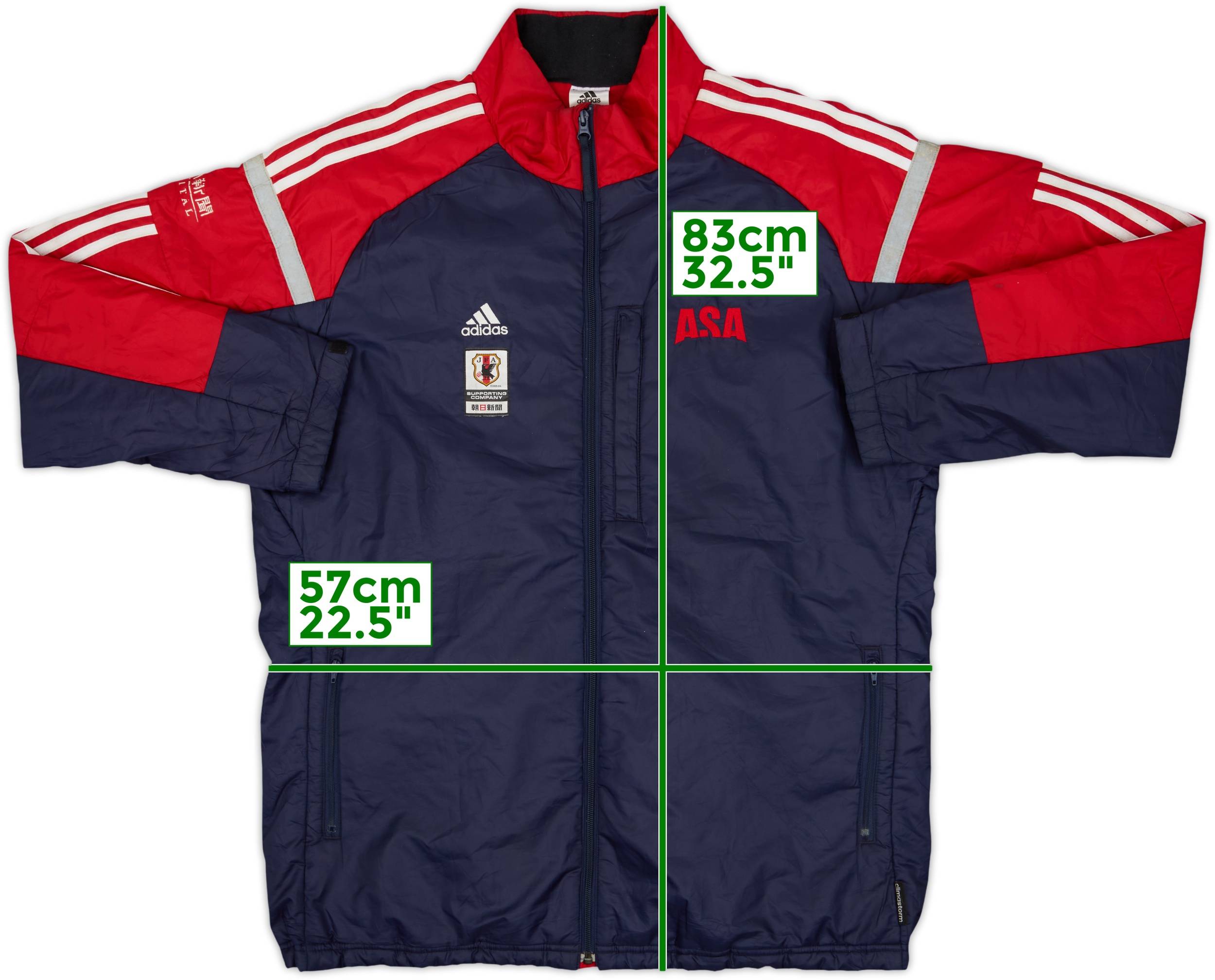 2018-19 Japan adidas 'ASA' Padded Bench Coat - 7/10 - (M)