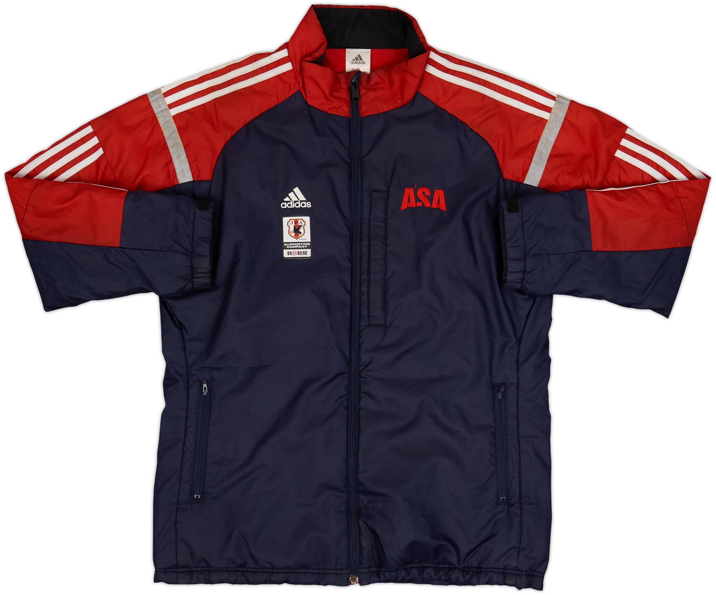 2017-18 Japan adidas Padded Coat - 7/10 - (M)