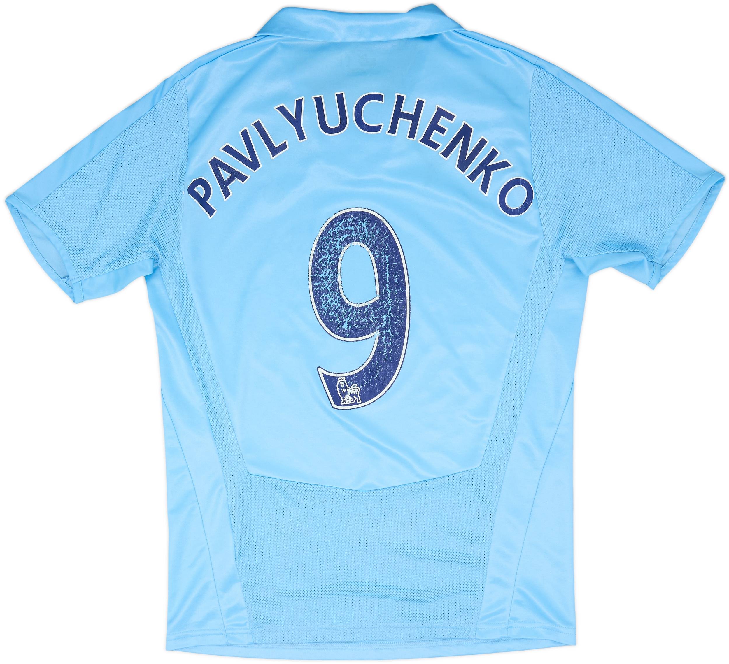2008-09 Tottenham Away Shirt Pavlyuchenko #9 - 5/10 - (M)