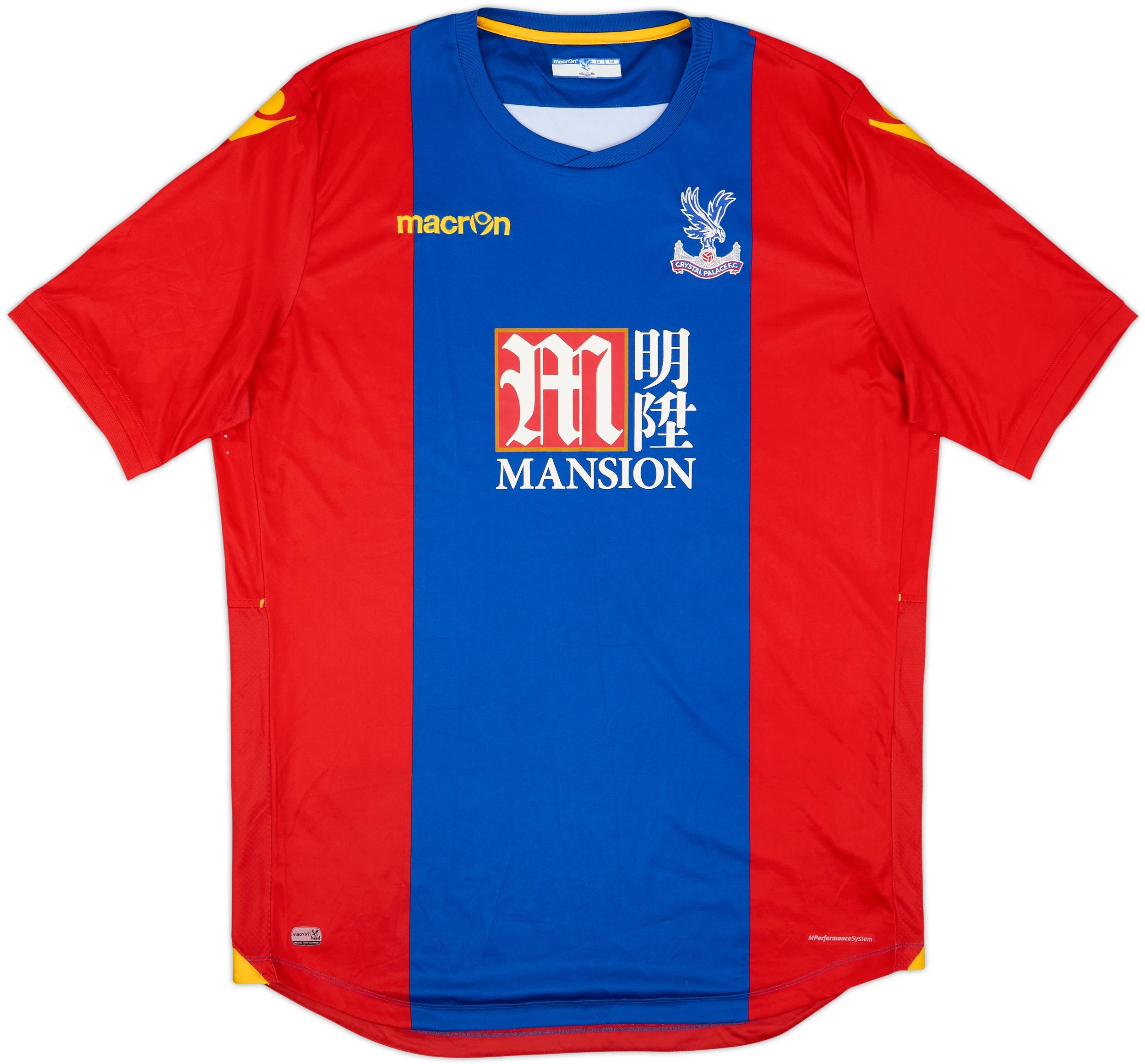2016-17 Crystal Palace Home Shirt - 9/10 - (5XL)