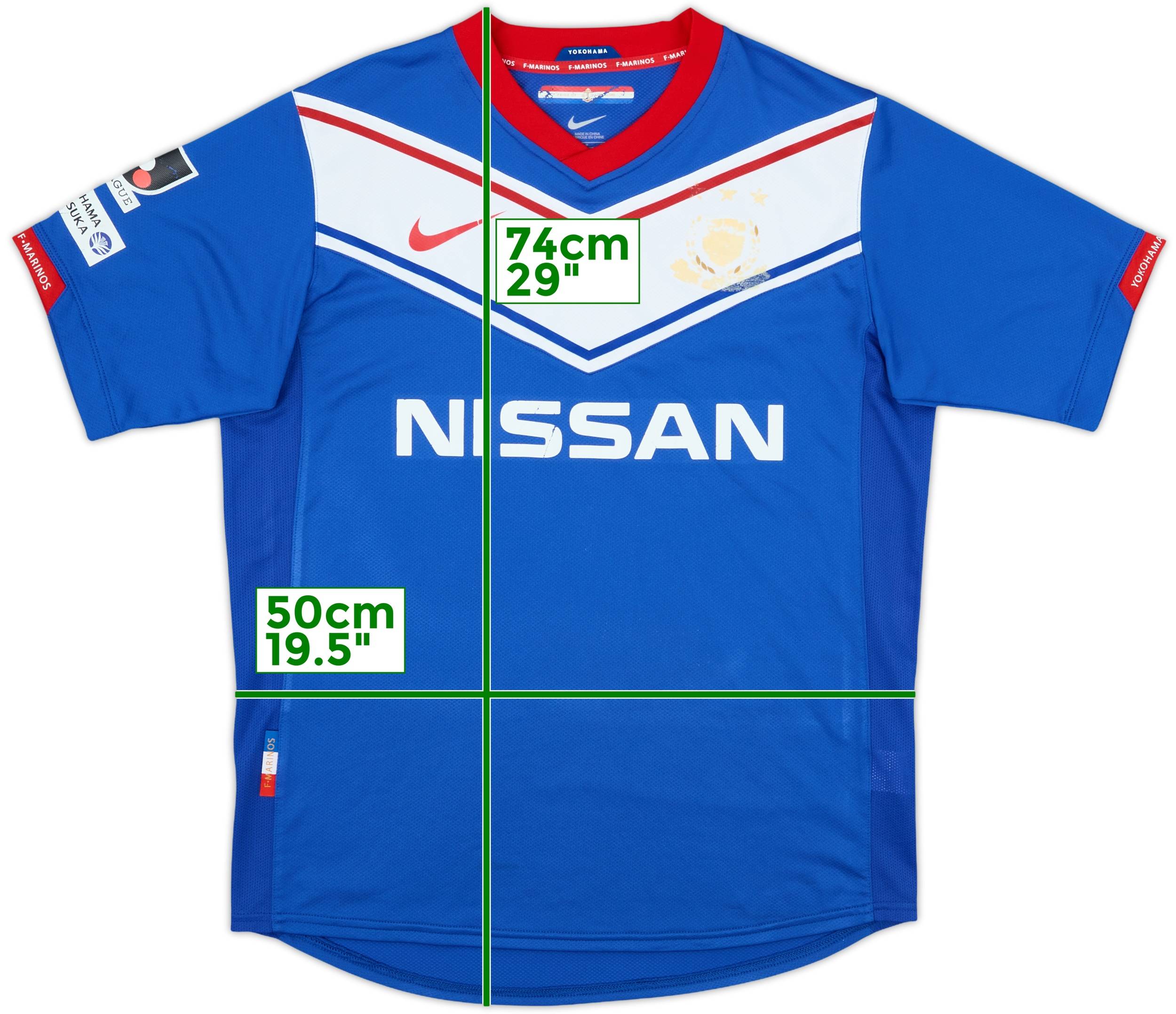 2010 Yokohama Marinos Home Shirt - 3/10 - (S)
