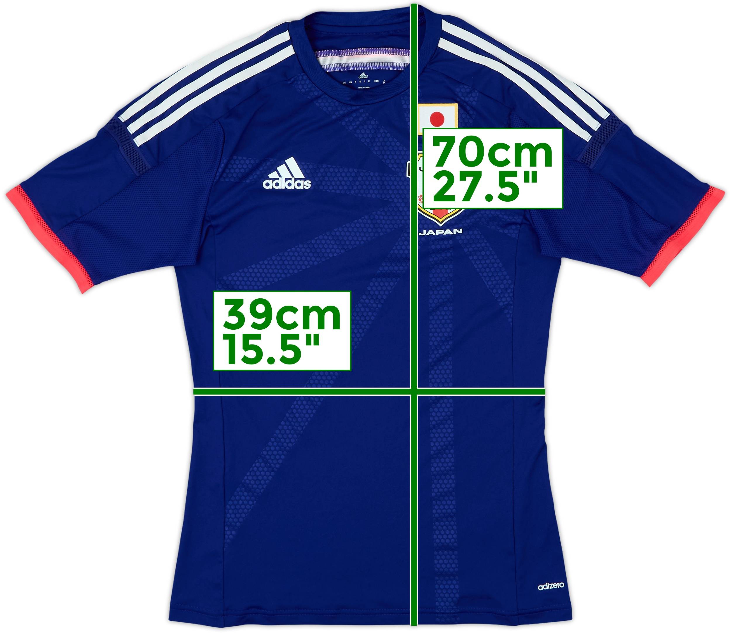 2013-15 Japan Home Shirt - 9/10 - (S)