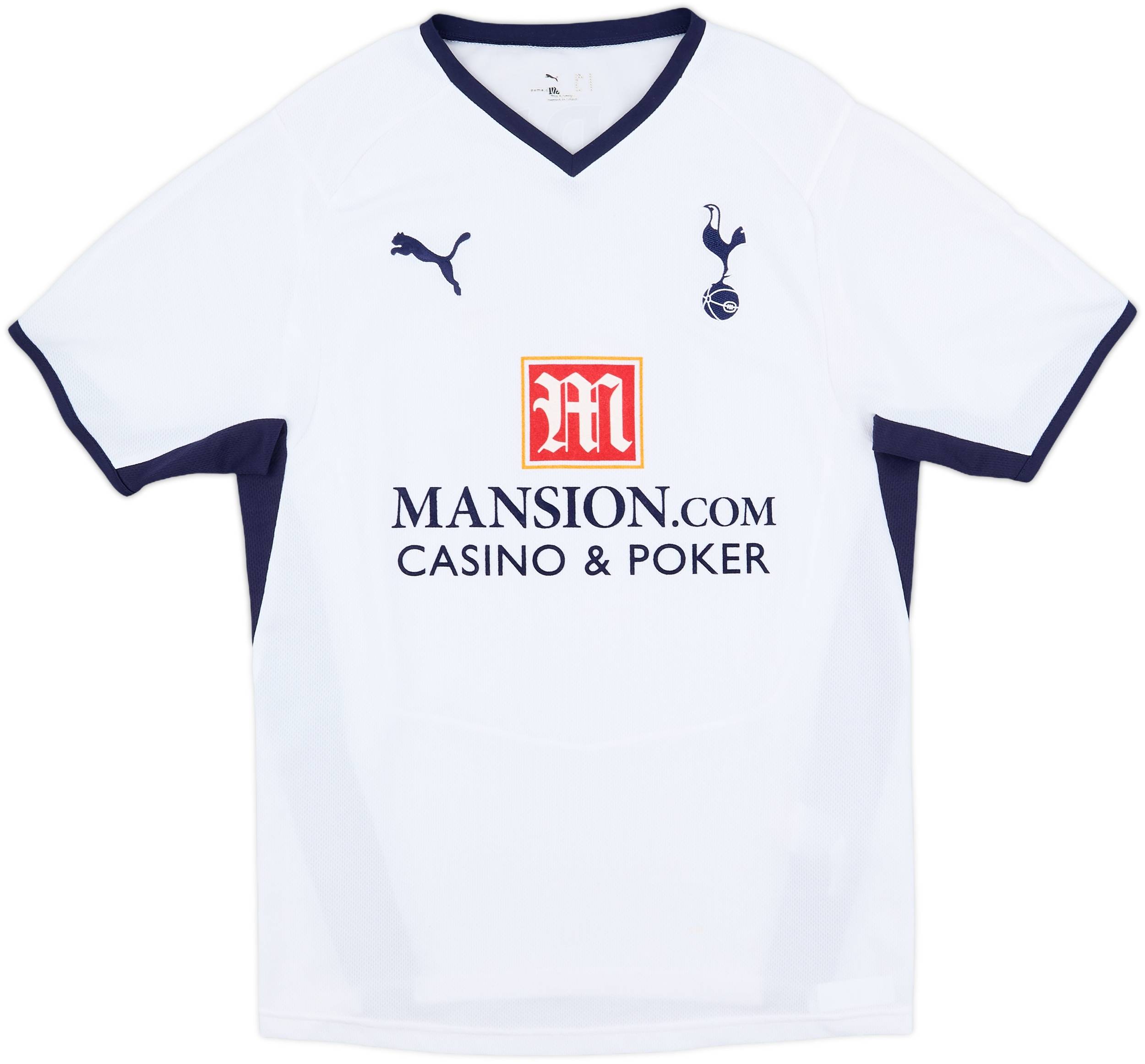 2008-09 Tottenham Home Shirt Modric #14 - 8/10 - (S)