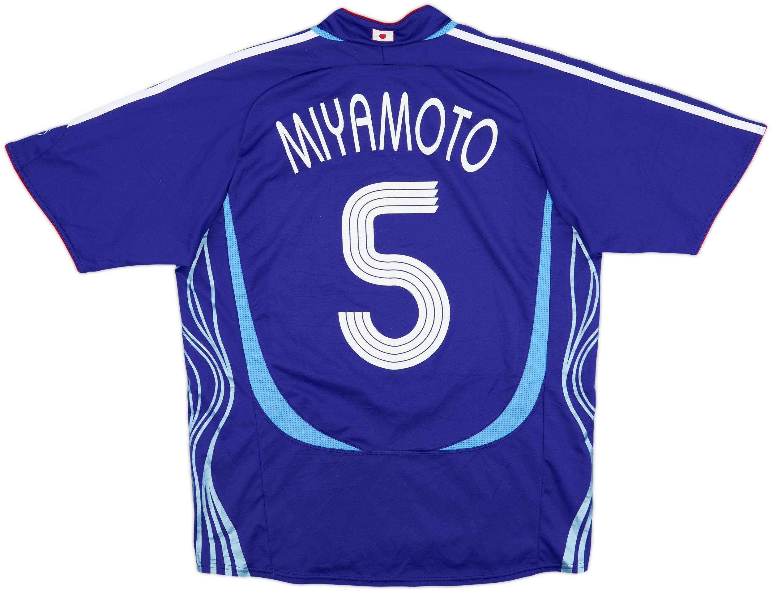 2006-08 Japan Home Shirt Miyamoto #5 - 8/10 - (M)