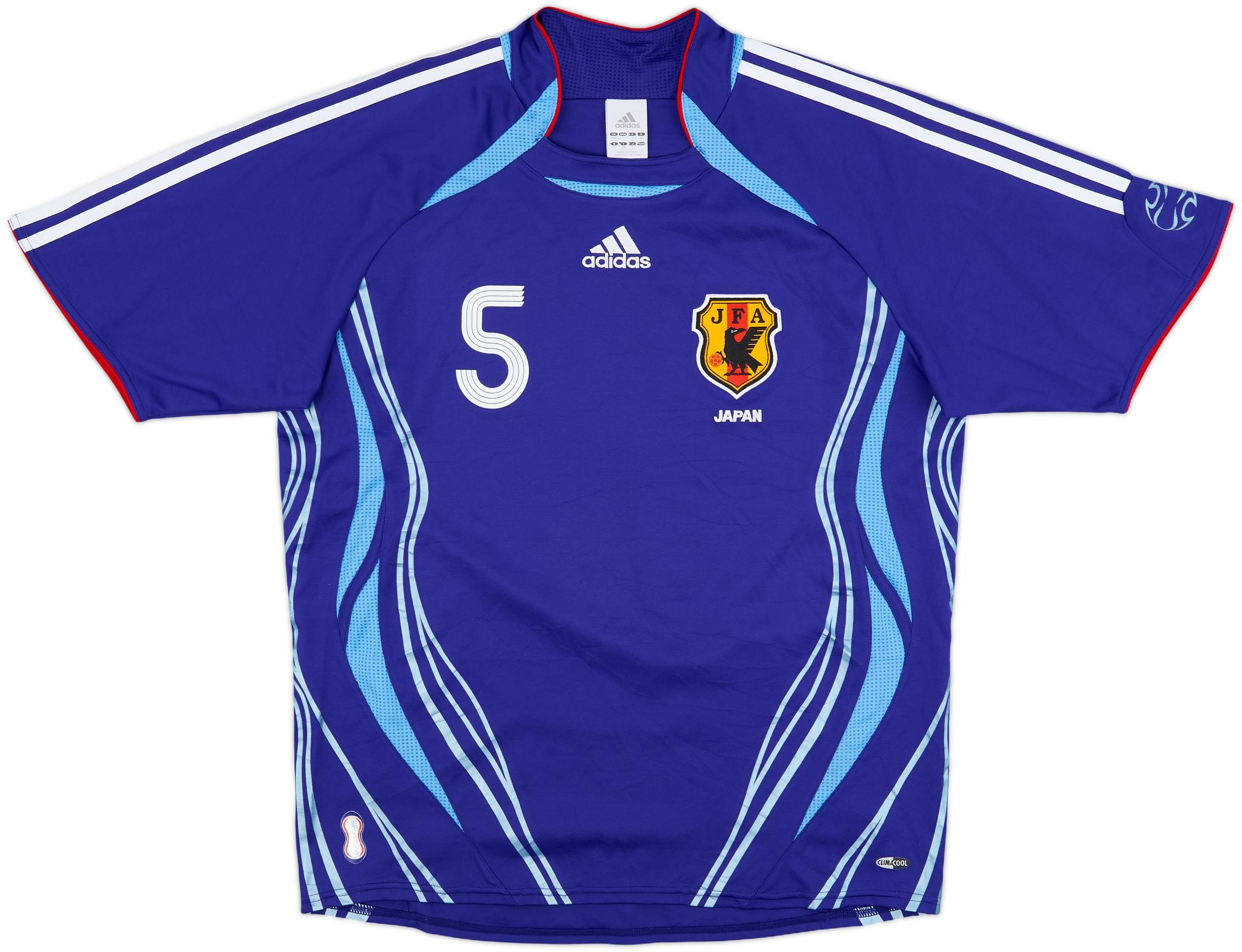 2006-08 Japan Home Shirt Miyamoto #5 - 8/10 - (M)
