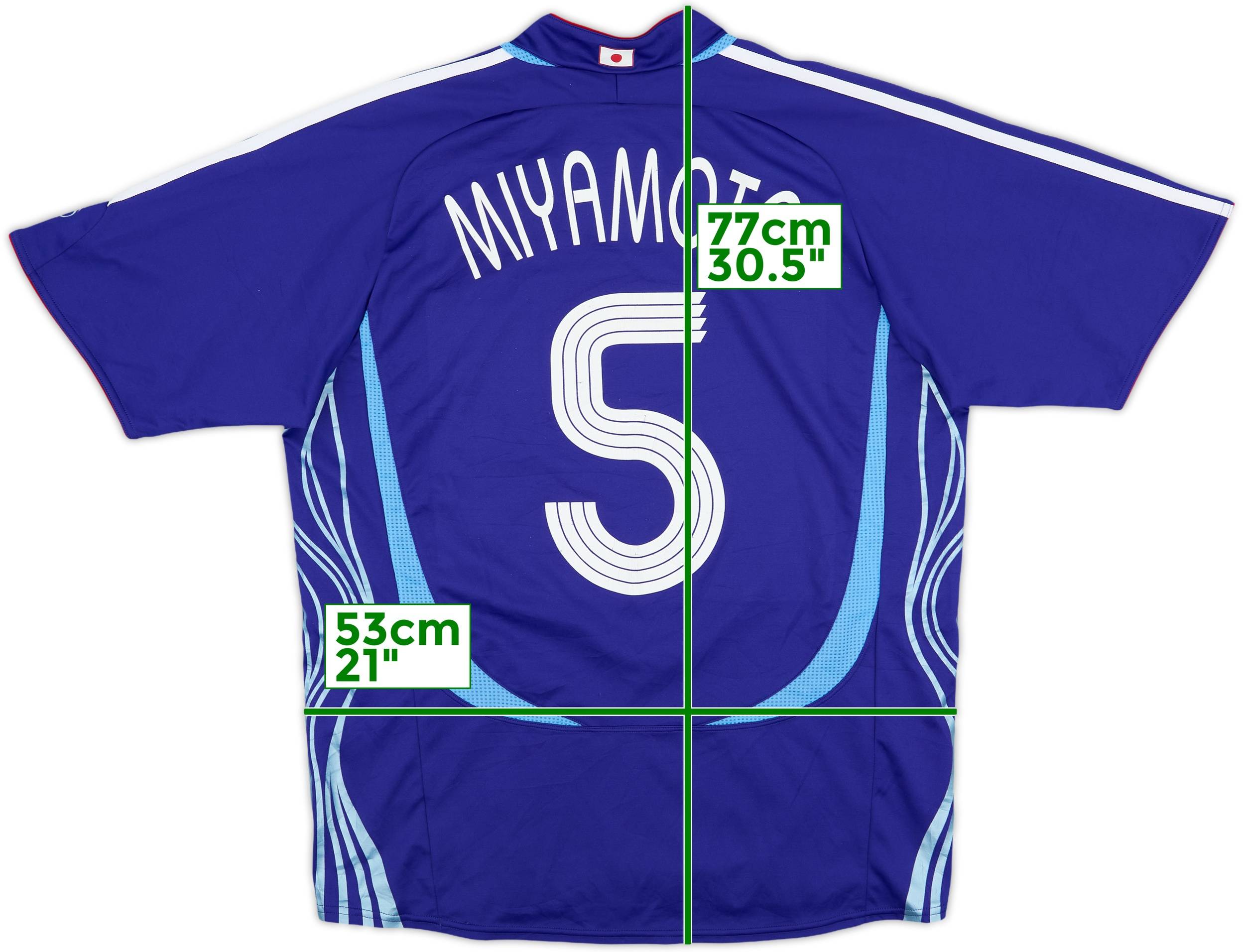 2006-08 Japan Home Shirt Miyamoto #5 - 8/10 - (M)