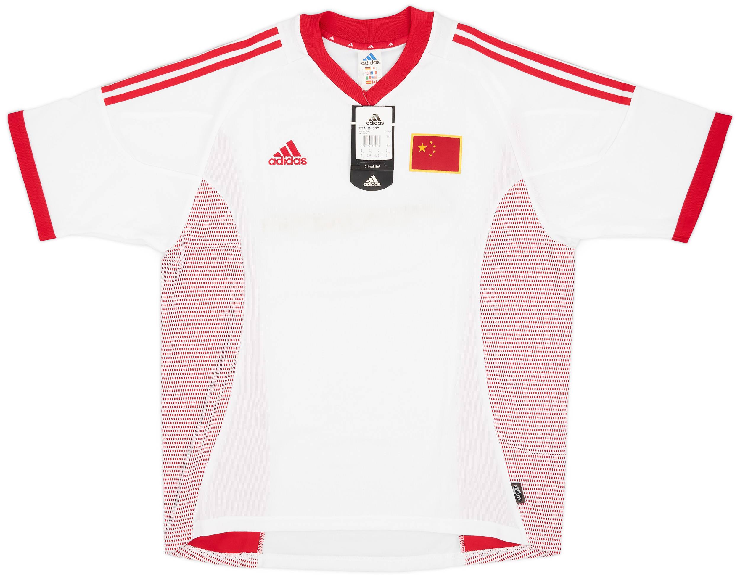 2002 04 China Away Shirt L