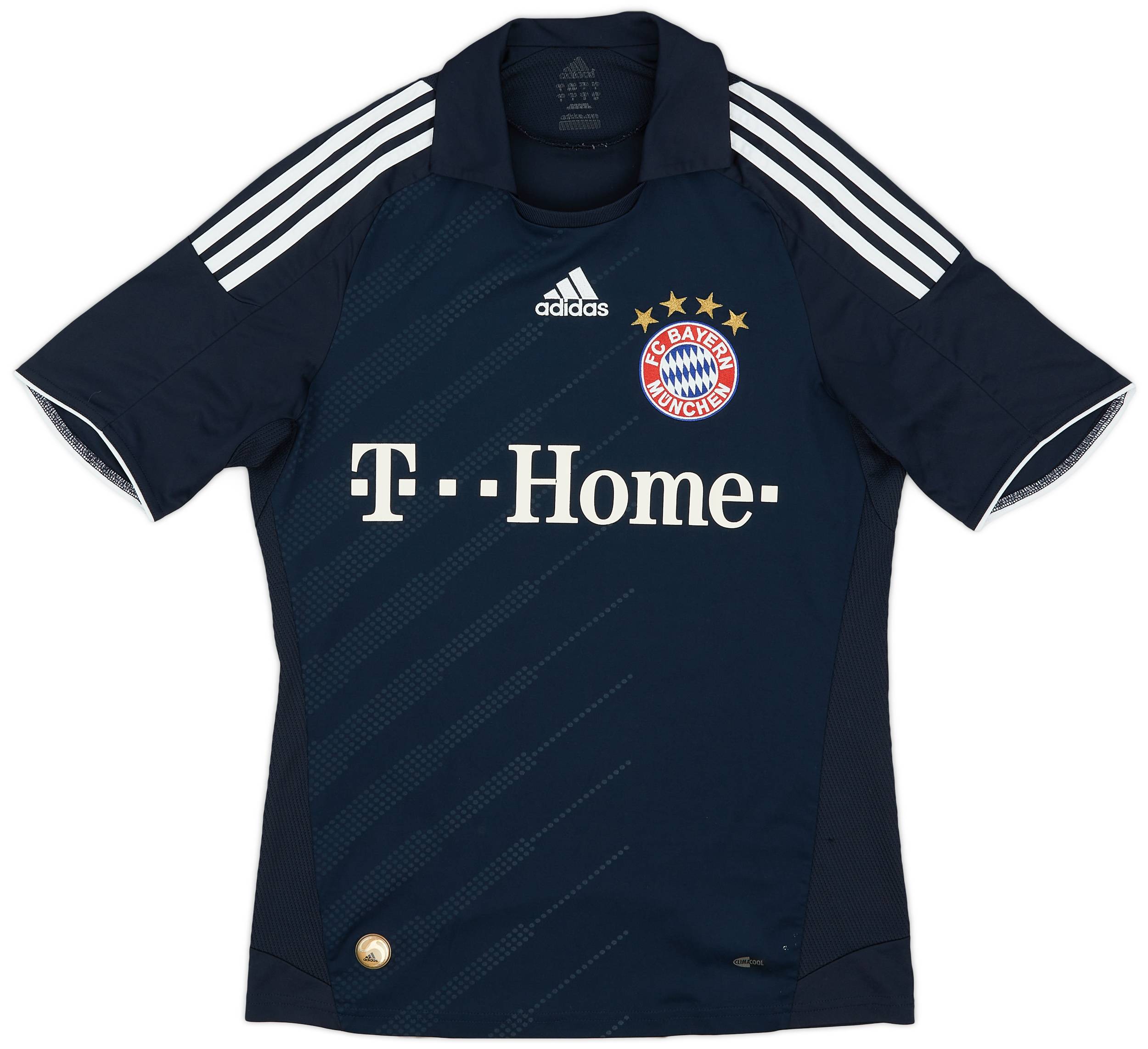 2008-09 Bayern Munich Away Shirt - 8/10 - (S)