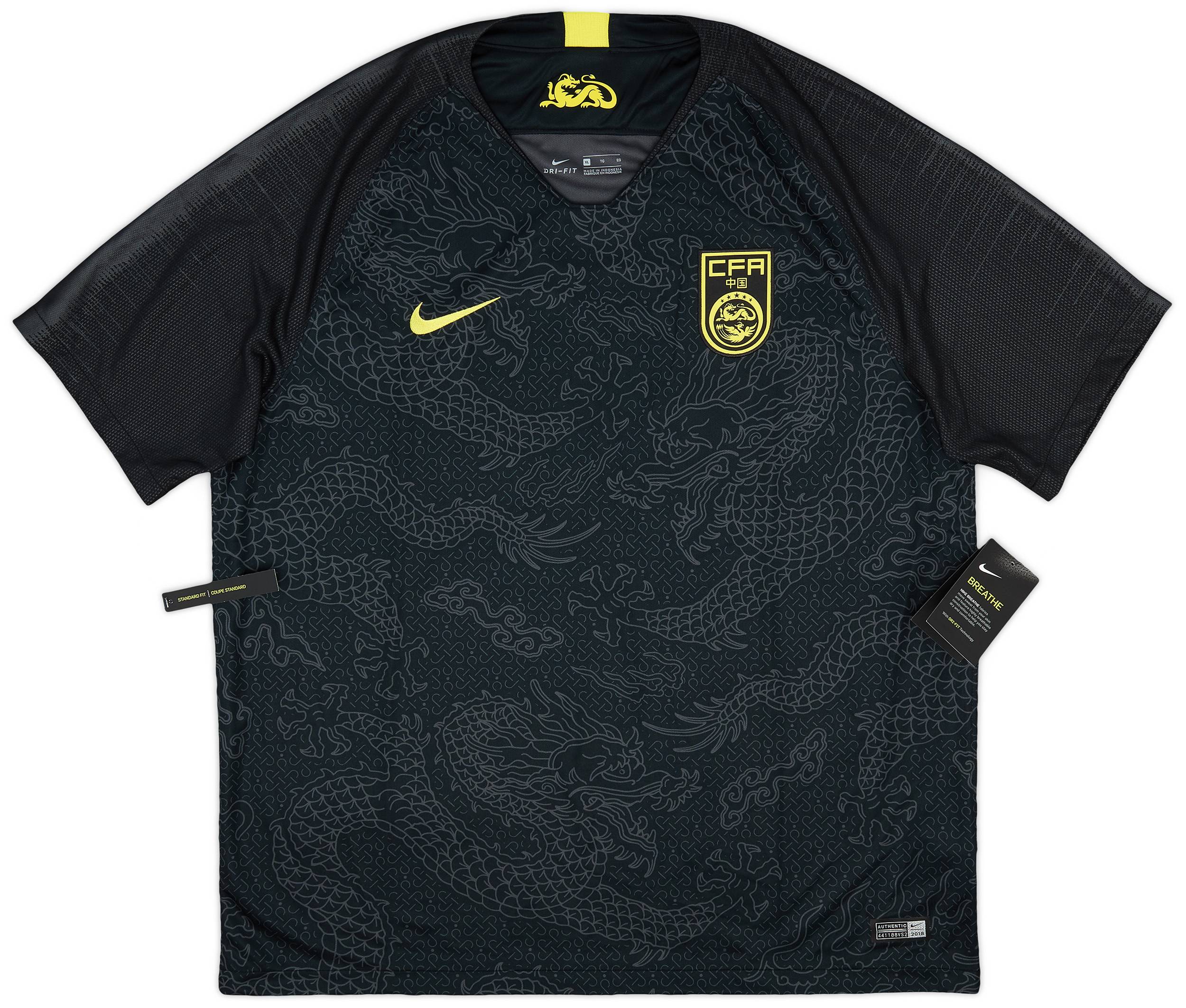 2018-20 China Away Shirt (XL)