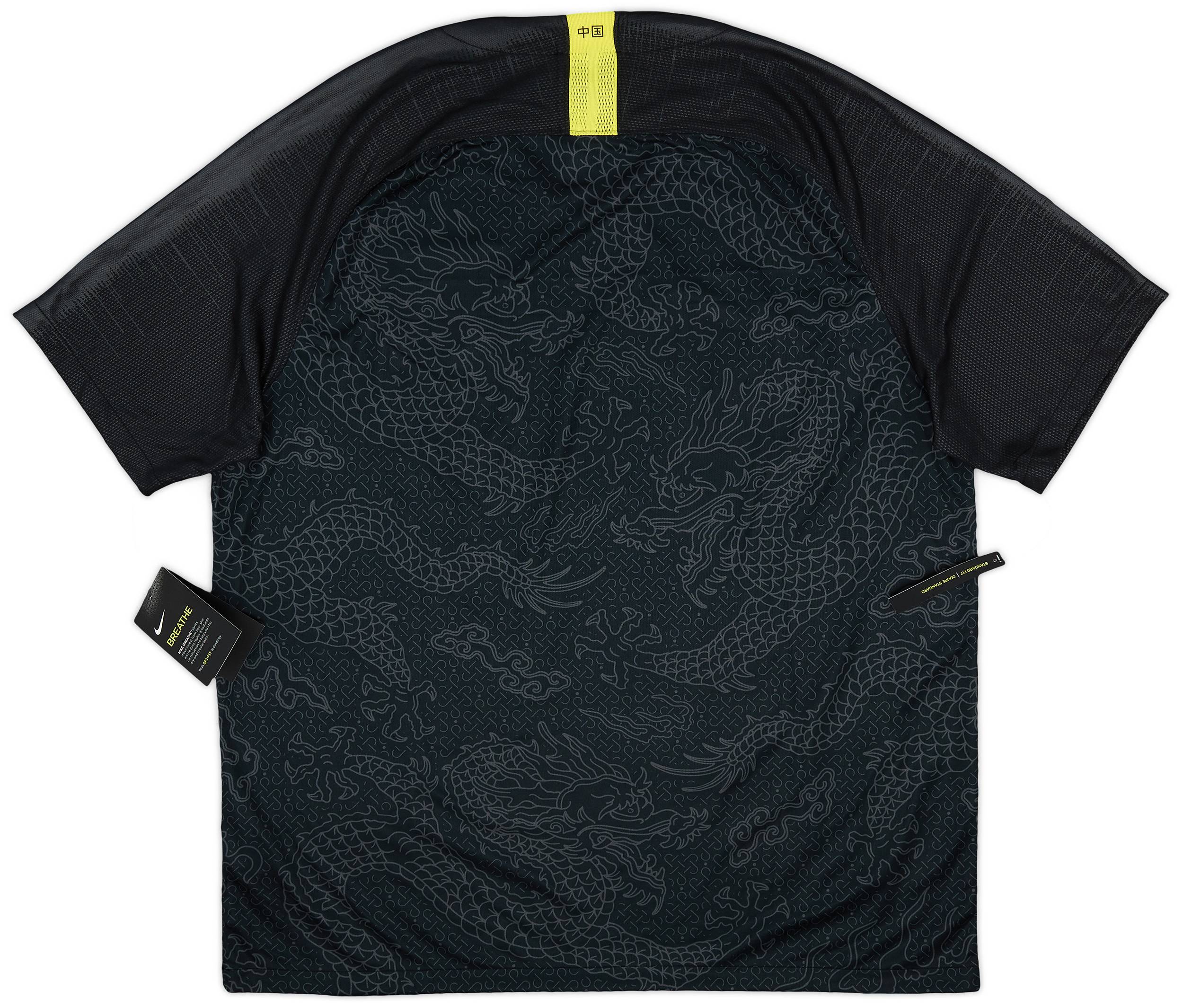 2018-20 China Away Shirt (XL)