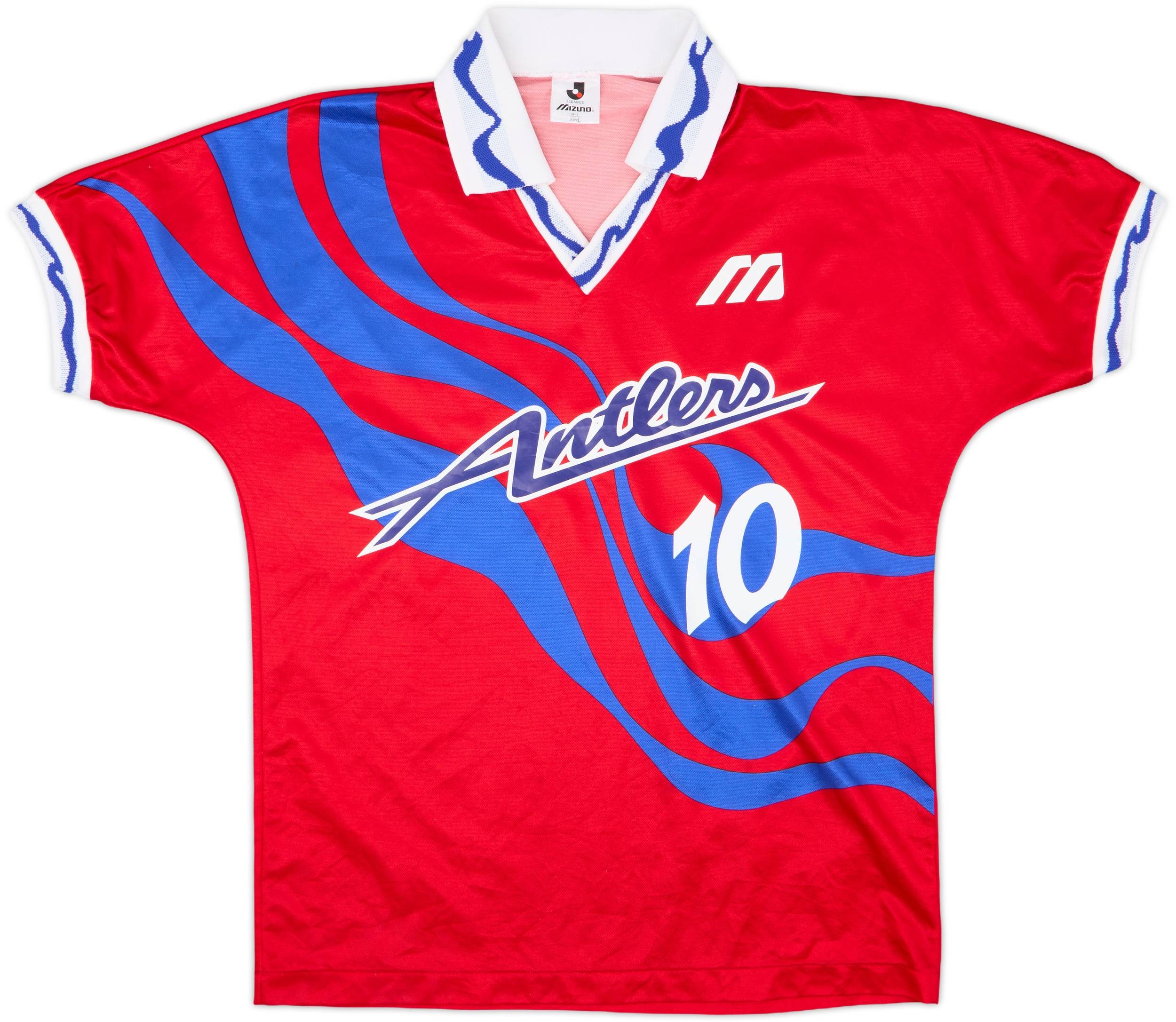 1993-94 Kashima Antlers Home Shirt #10 - 8/10 - (M/L)