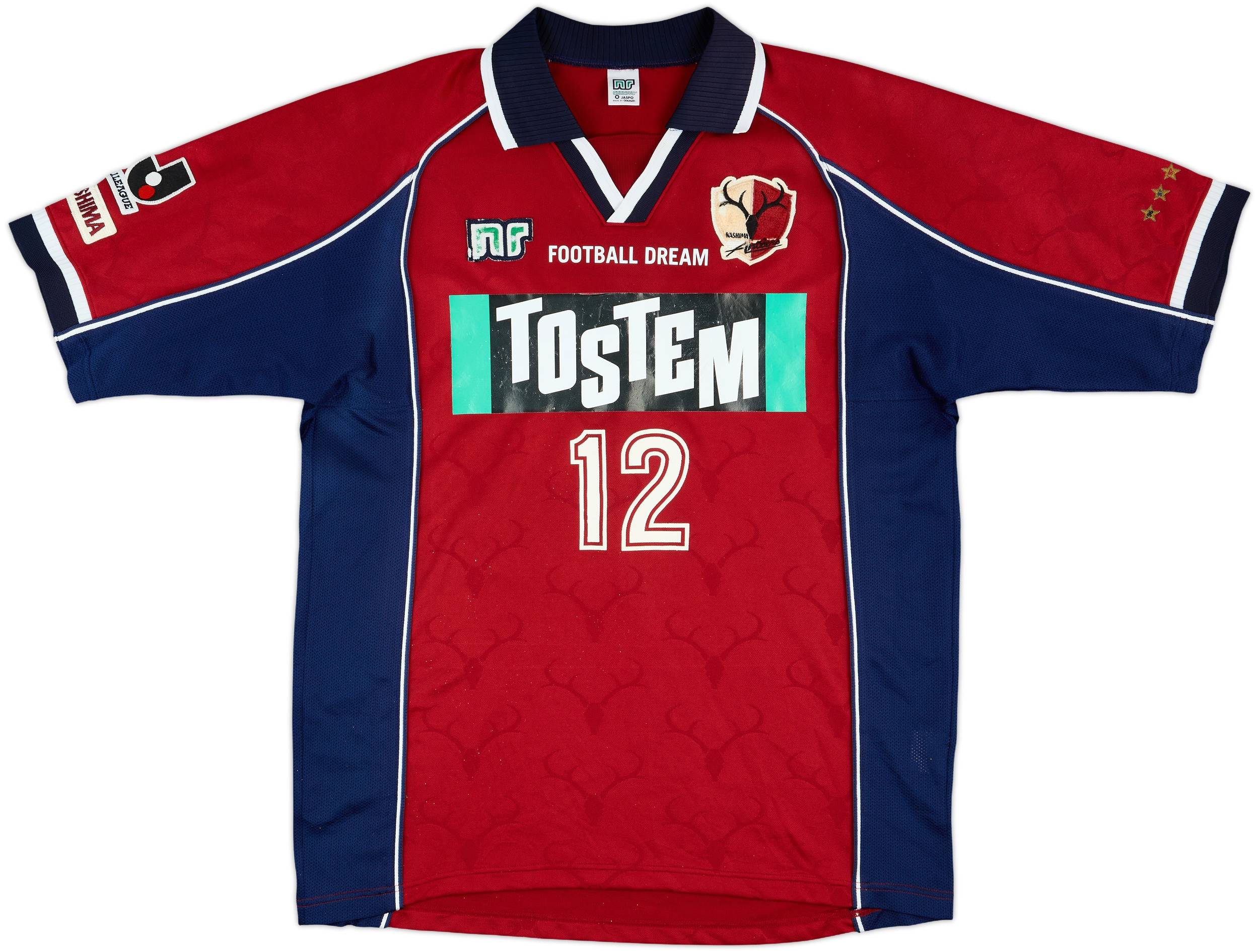 お得！Kashima Antlers ユニフォーム 等　6点セット 鹿島アントラーズ on X: 