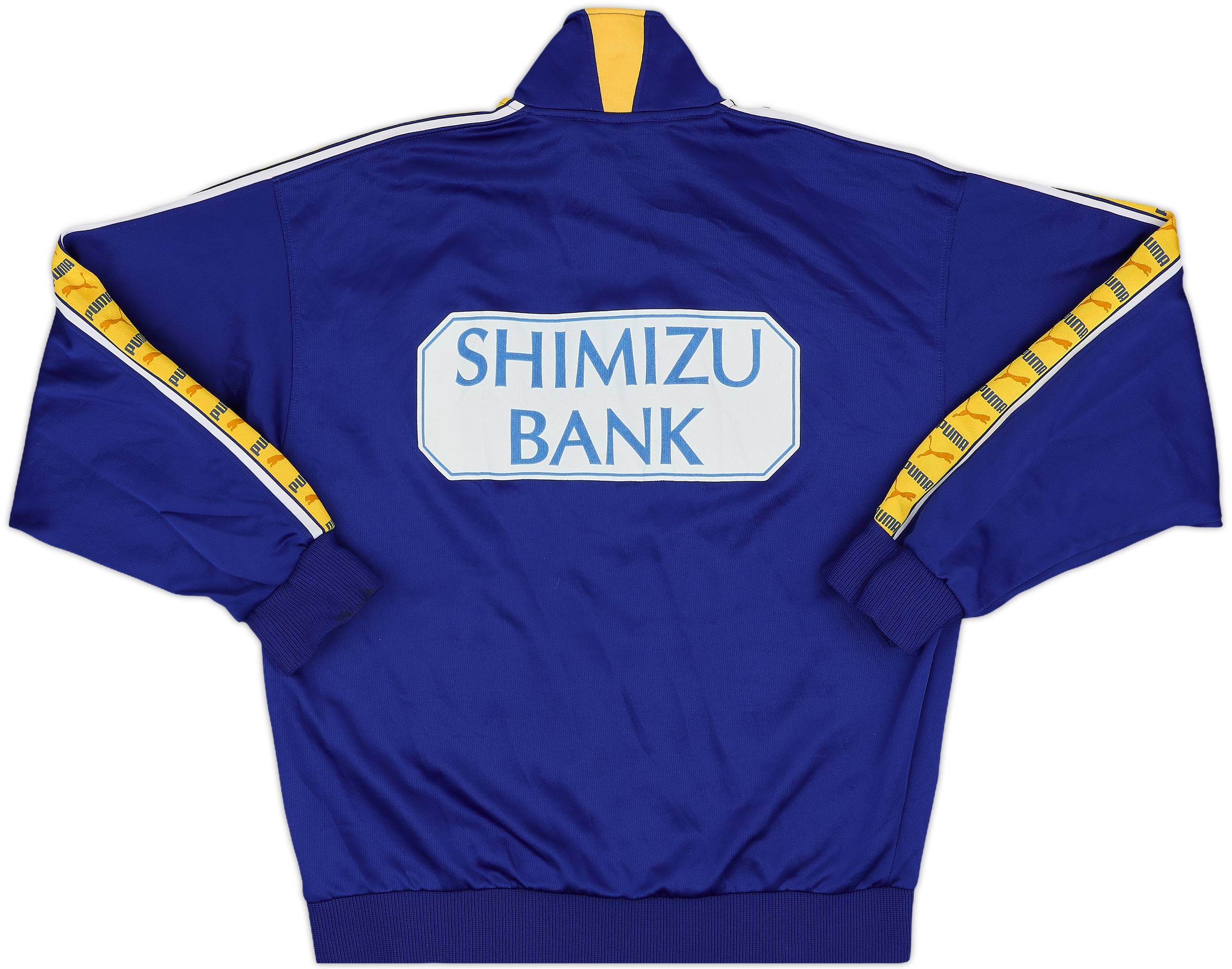 1997-98 Shimizu S-Pulse Puma Track Jacket - 8/10 - (L)