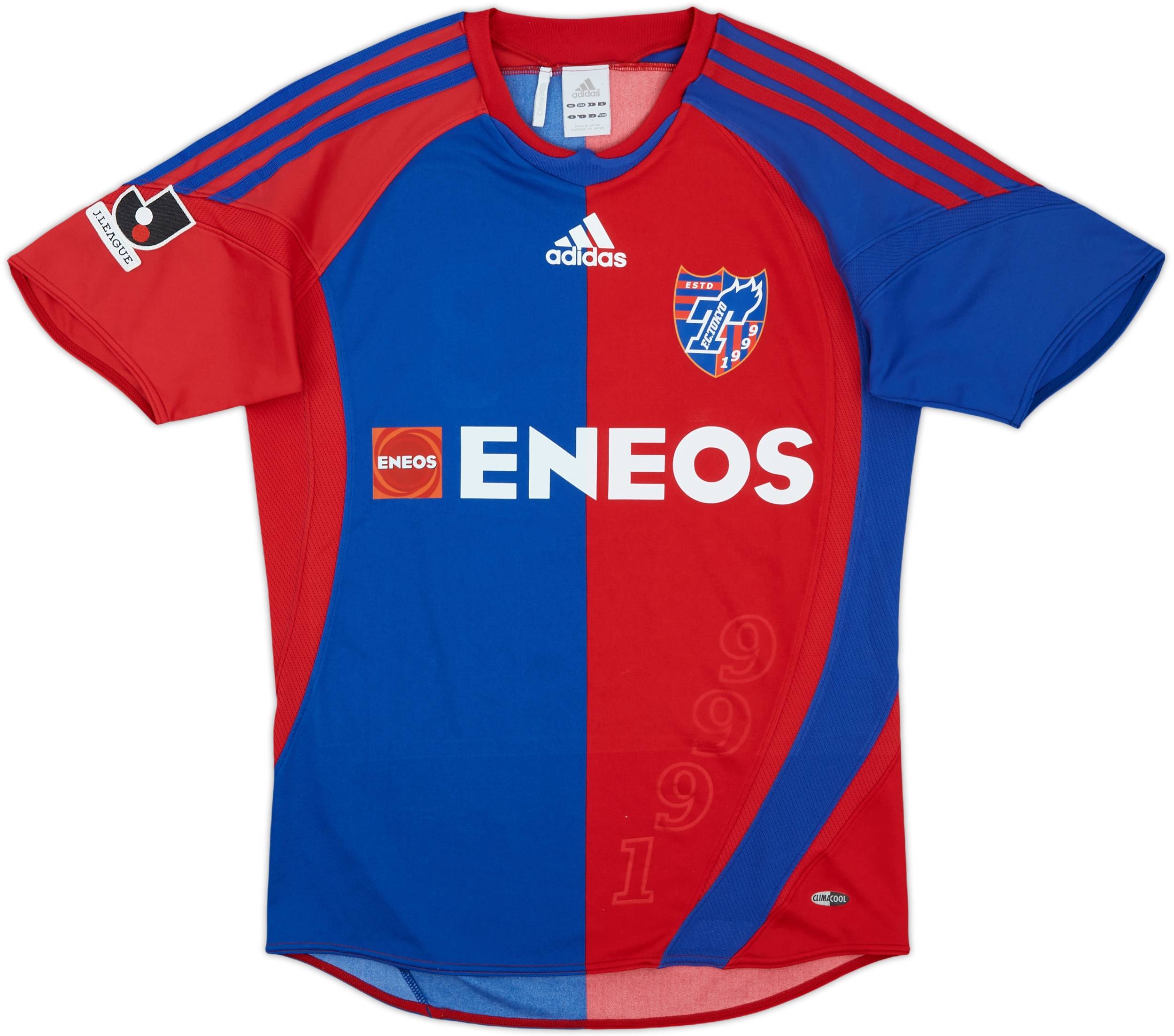 2008-09 FC Tokyo Home Shirt - 8/10 - (S)