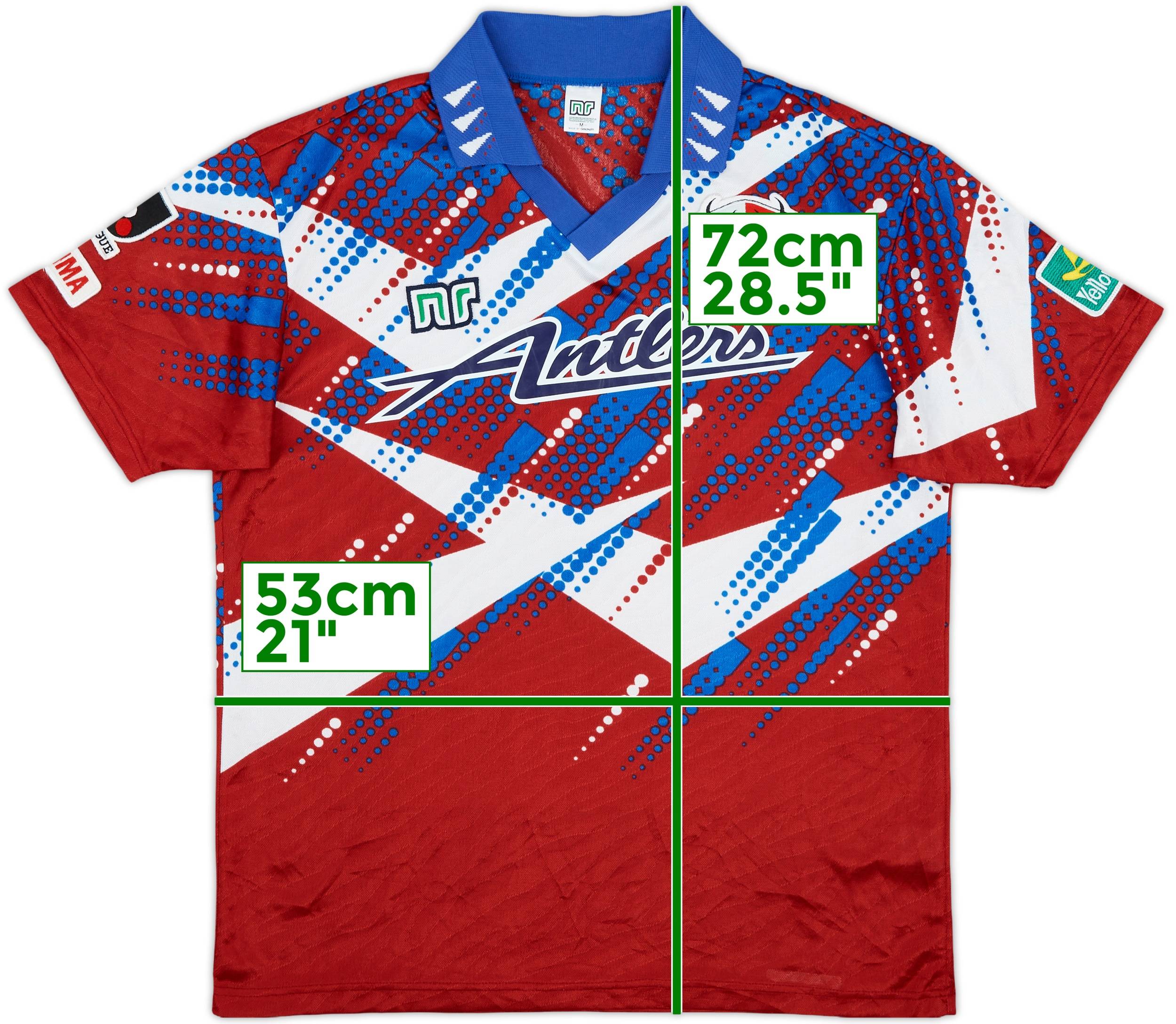 1996 Kashima Antlers Cup Home Shirt - 8/10 - (M)