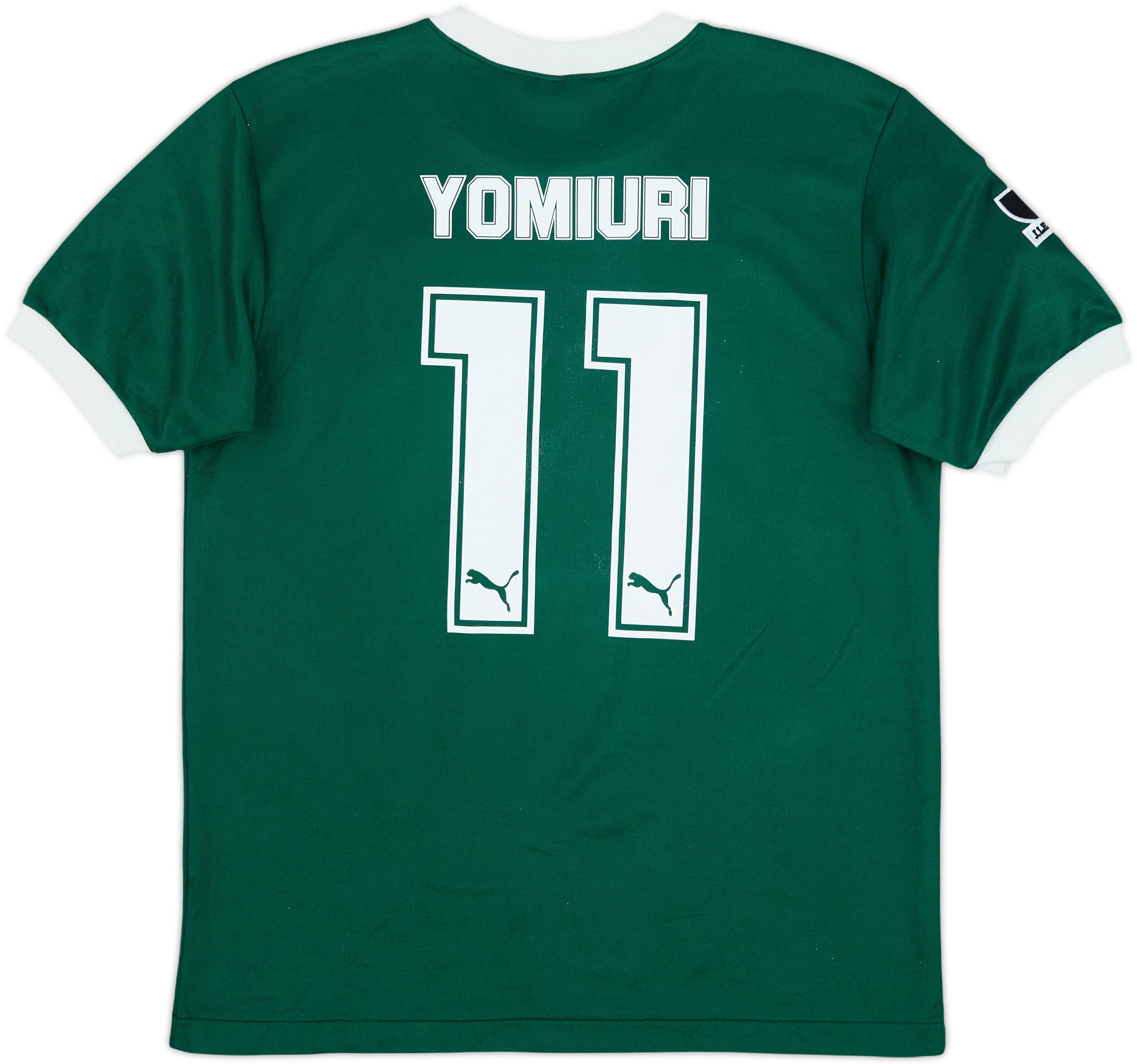 1992-93 Tokyo Verdy Home Shirt #11 - 8/10 - (L)