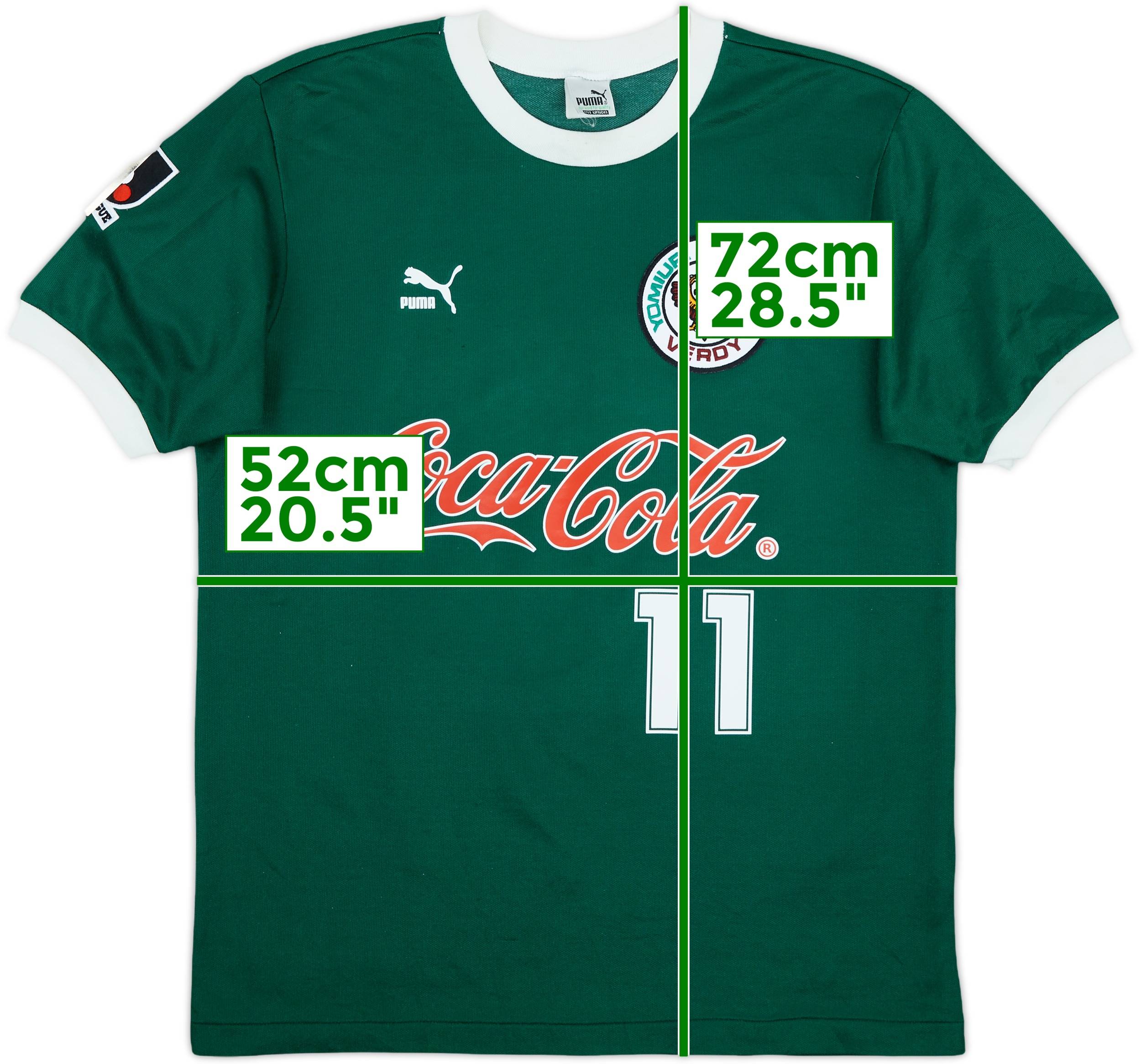 1992-93 Tokyo Verdy Home Shirt #11 - 8/10 - (L)