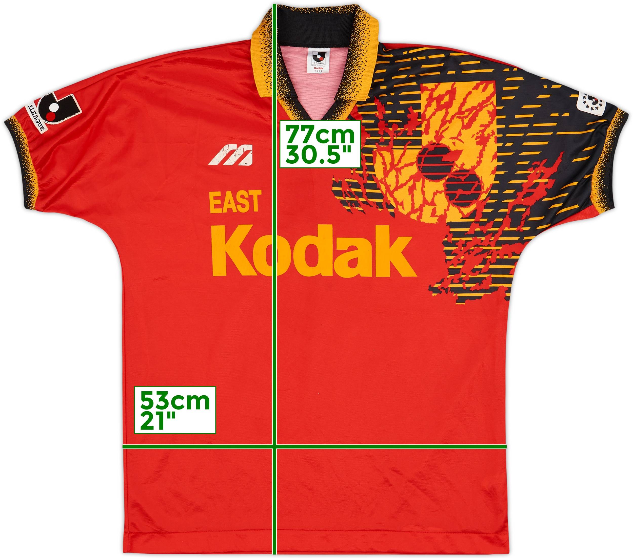 Jリーグ オールスター93 J-EAST　ユニフォーム　Kodak J-League All-Stars East 1993 #mizuno #kodak #jleagueallstar