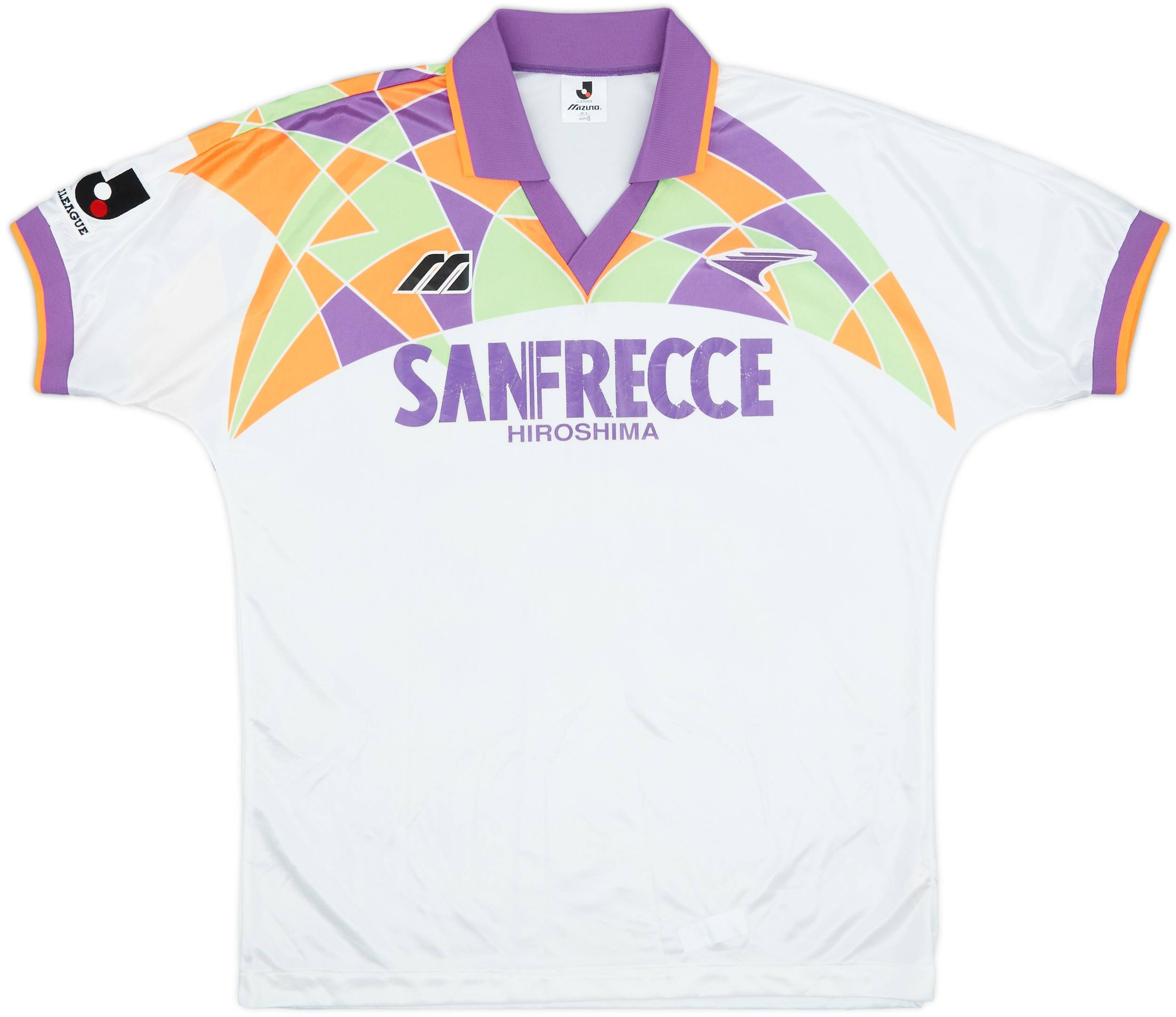 1993 Sanfrecce Hiroshima Away Shirt - 7/10 - (L)