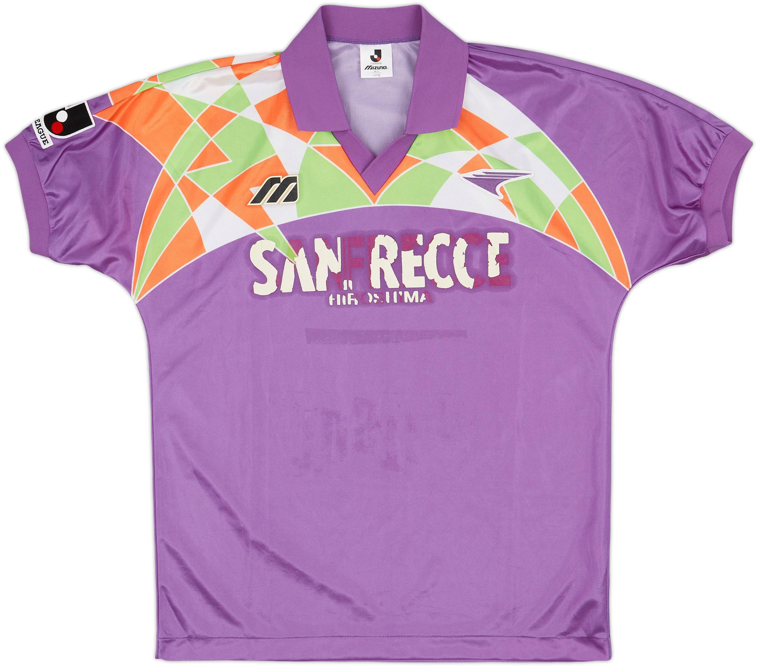 1993 Sanfrecce Hiroshima Home Shirt - 4/10 - (M/L)