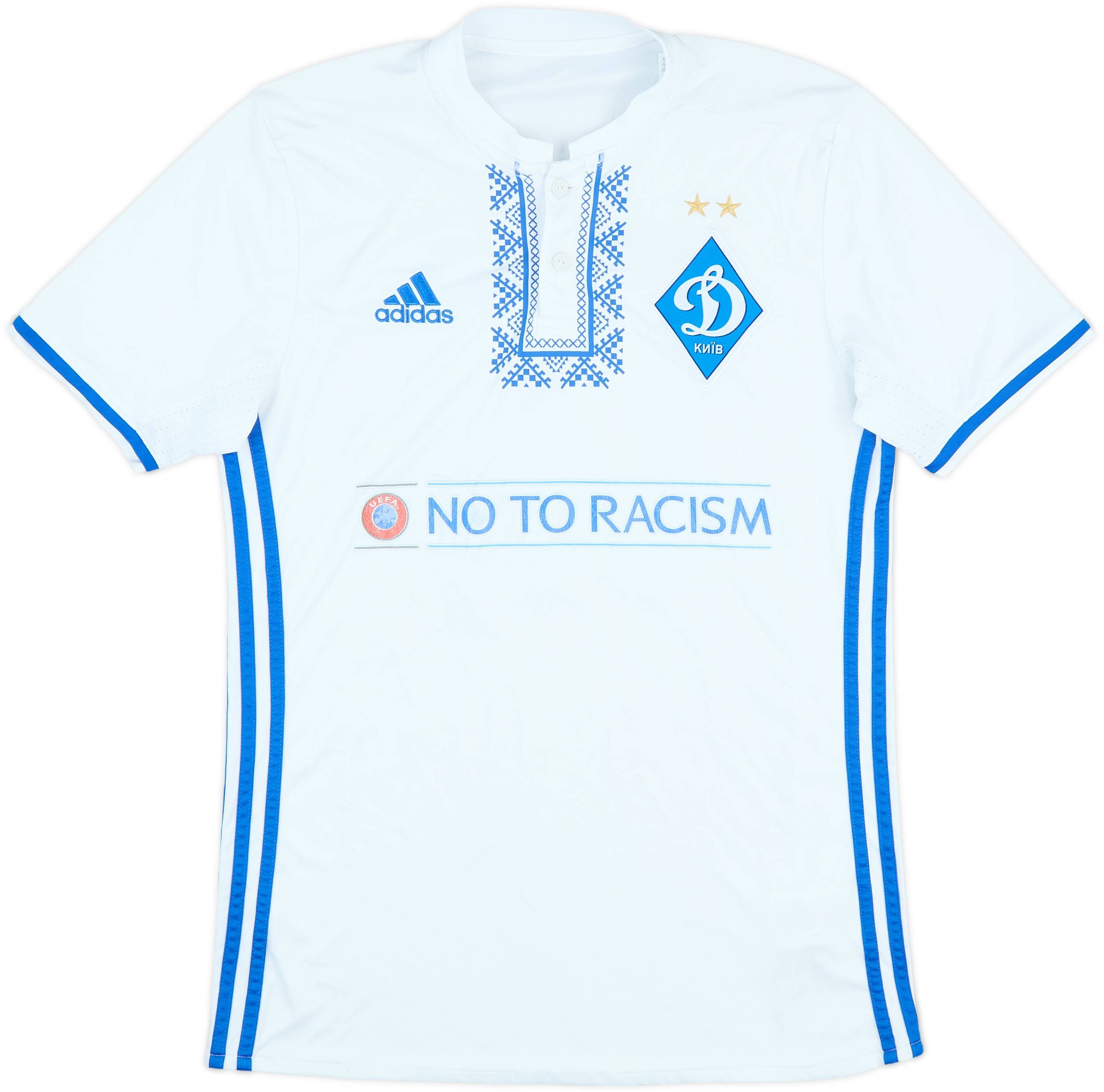 2016-18 Dynamo Kyiv Match Issue Home Shirt #18