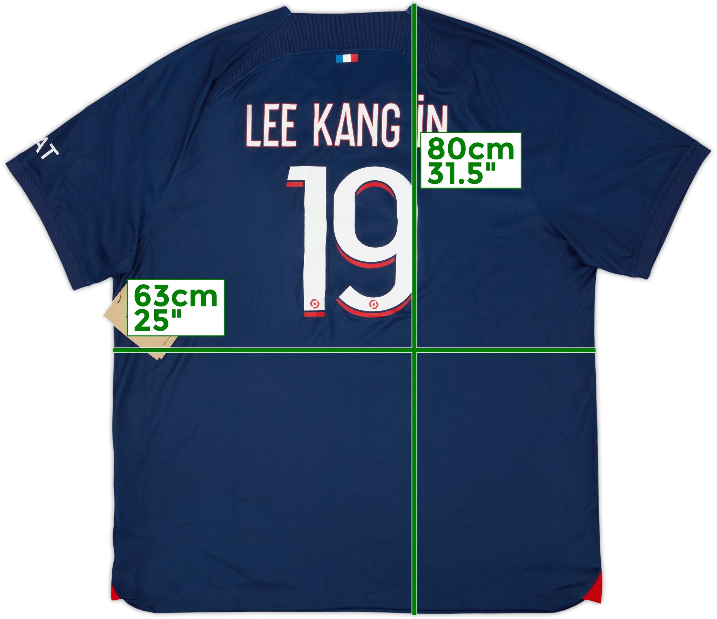 2023-24 Paris Saint-Germain Home Shirt Lee Kang-in #19 (XXL)