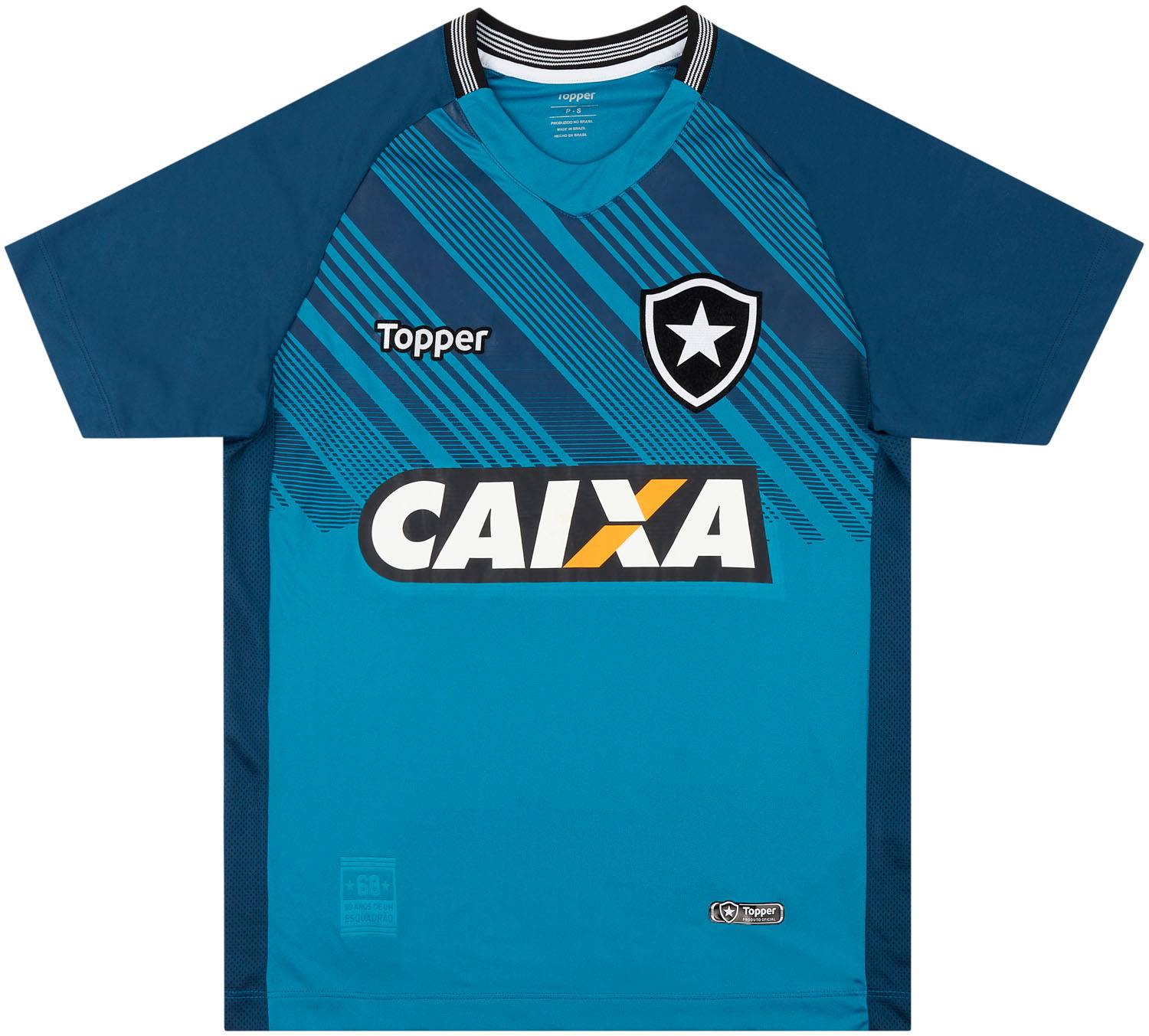2018 Botafogo GK S/S Shirt - 8/10 - (S)