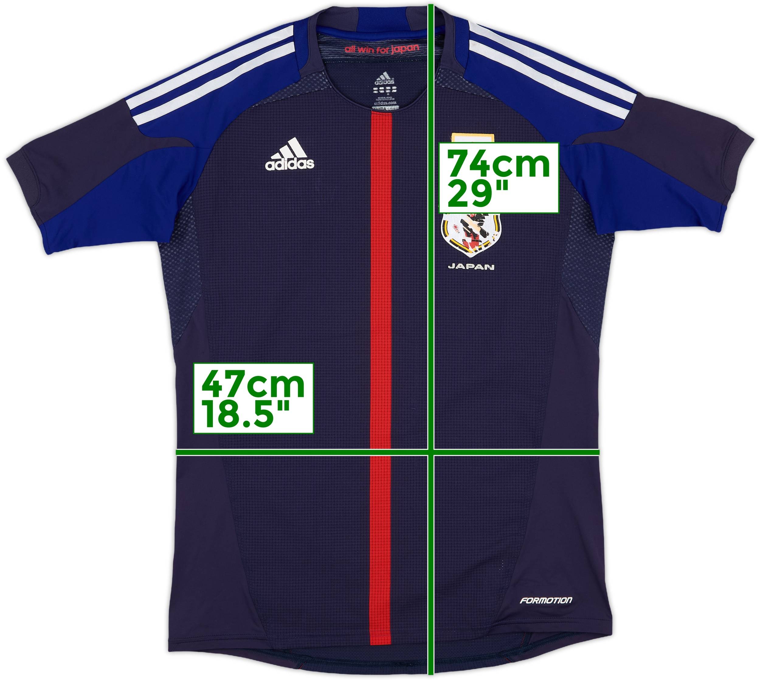 2012-13 Japan Authentic Home Shirt - 4/10 - (M.Boys)