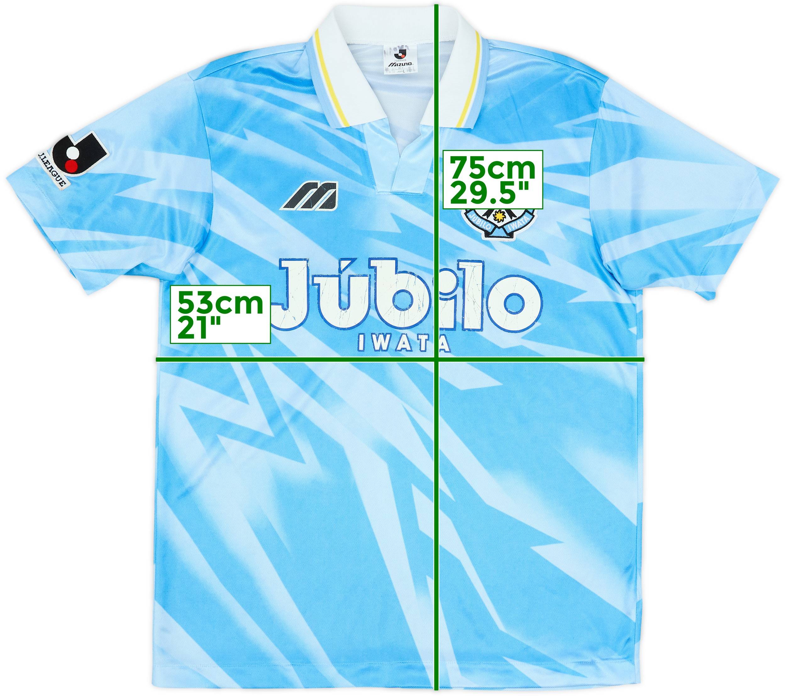 Júbilo Iwata 1994年　ユニフォーム 1994-95 Jubilo Iwata Home Shirt - 5/10 - (M/L)