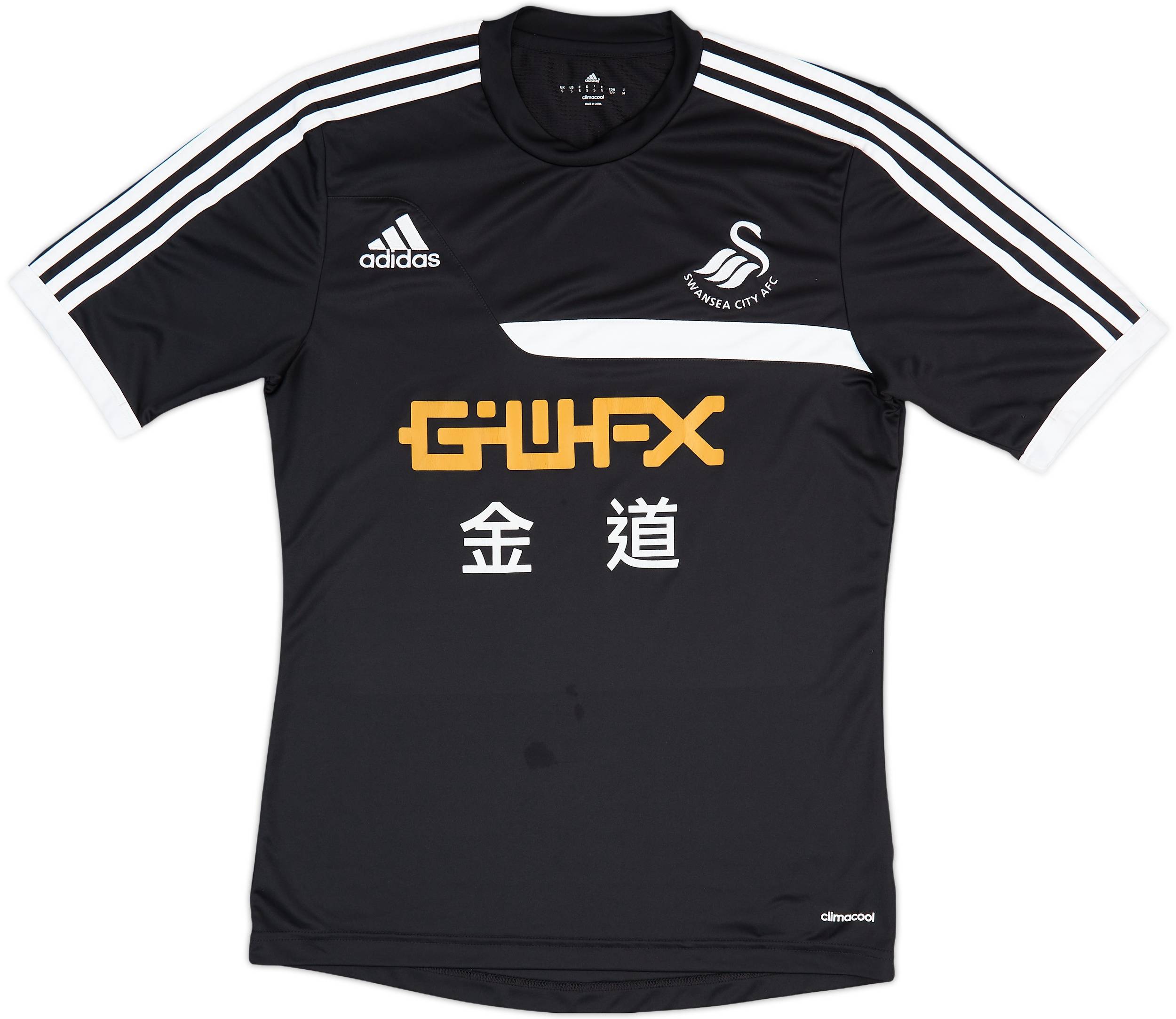 2013-14 Swansea adidas Training Shirt - 6/10 - (S)