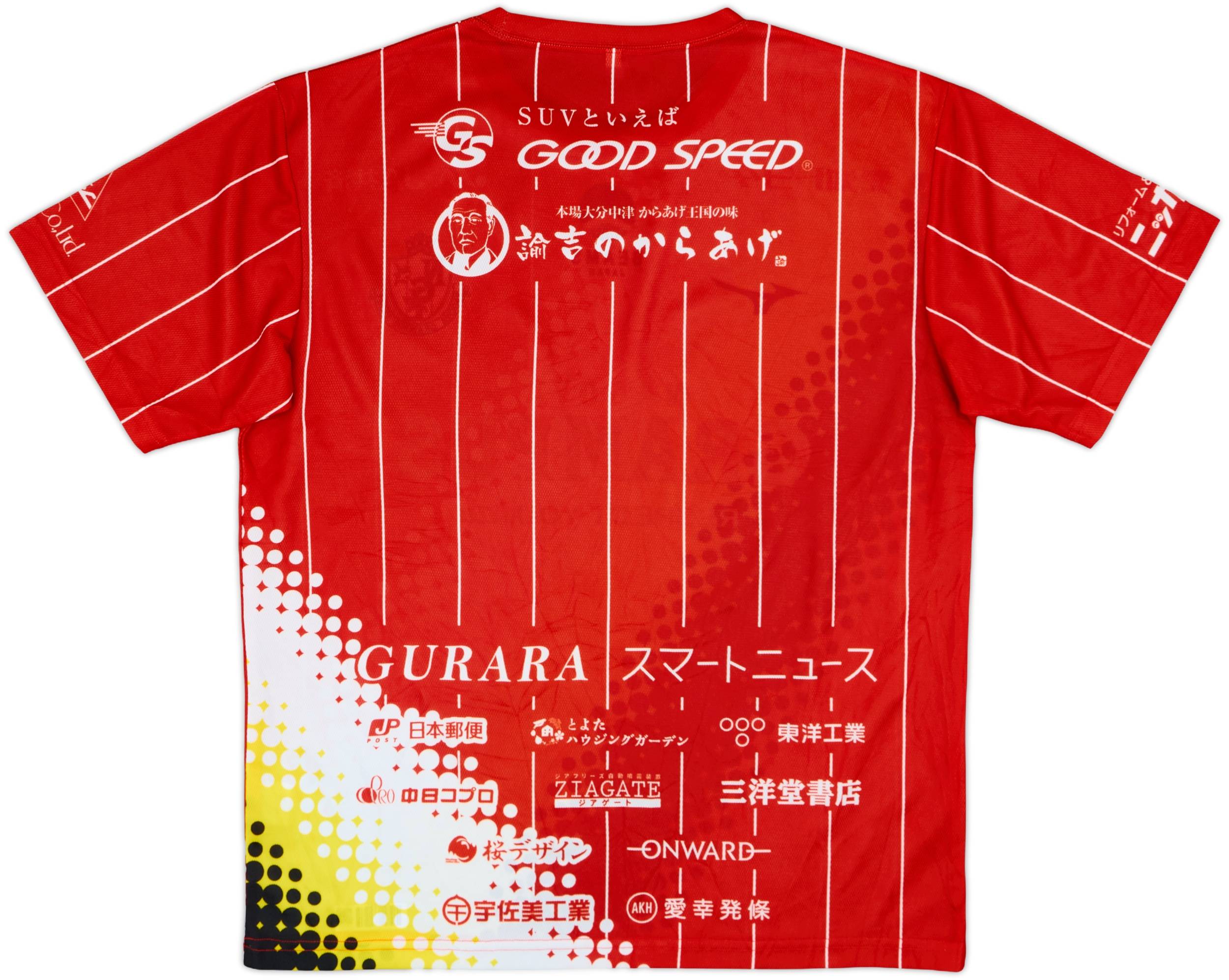 2022 Nagoya Grampus Eight x Beams Stadium Shirt - 8/10 - (L)