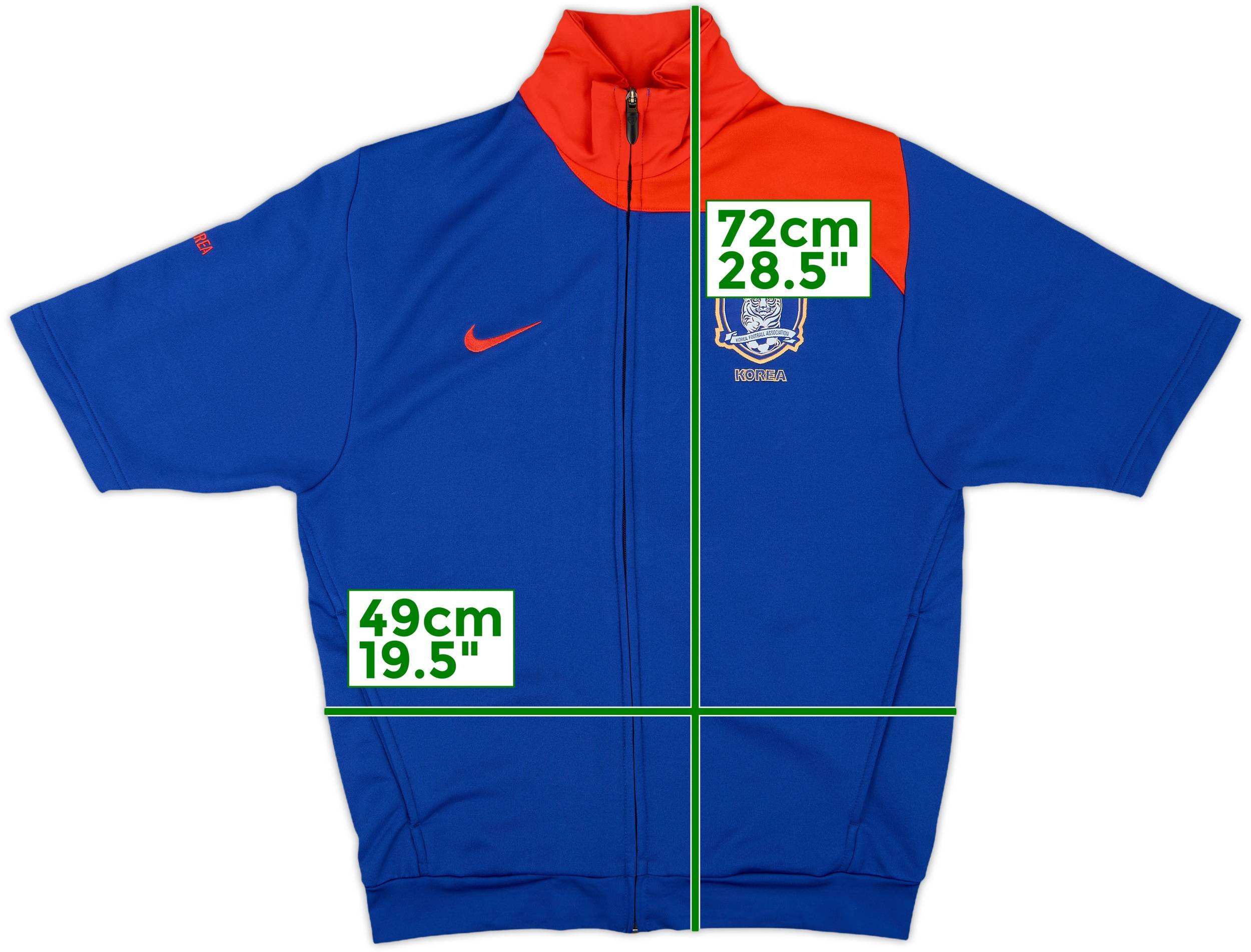 2008-09 South Korea Nike S/S Track Jacket - 8/10 - (M)