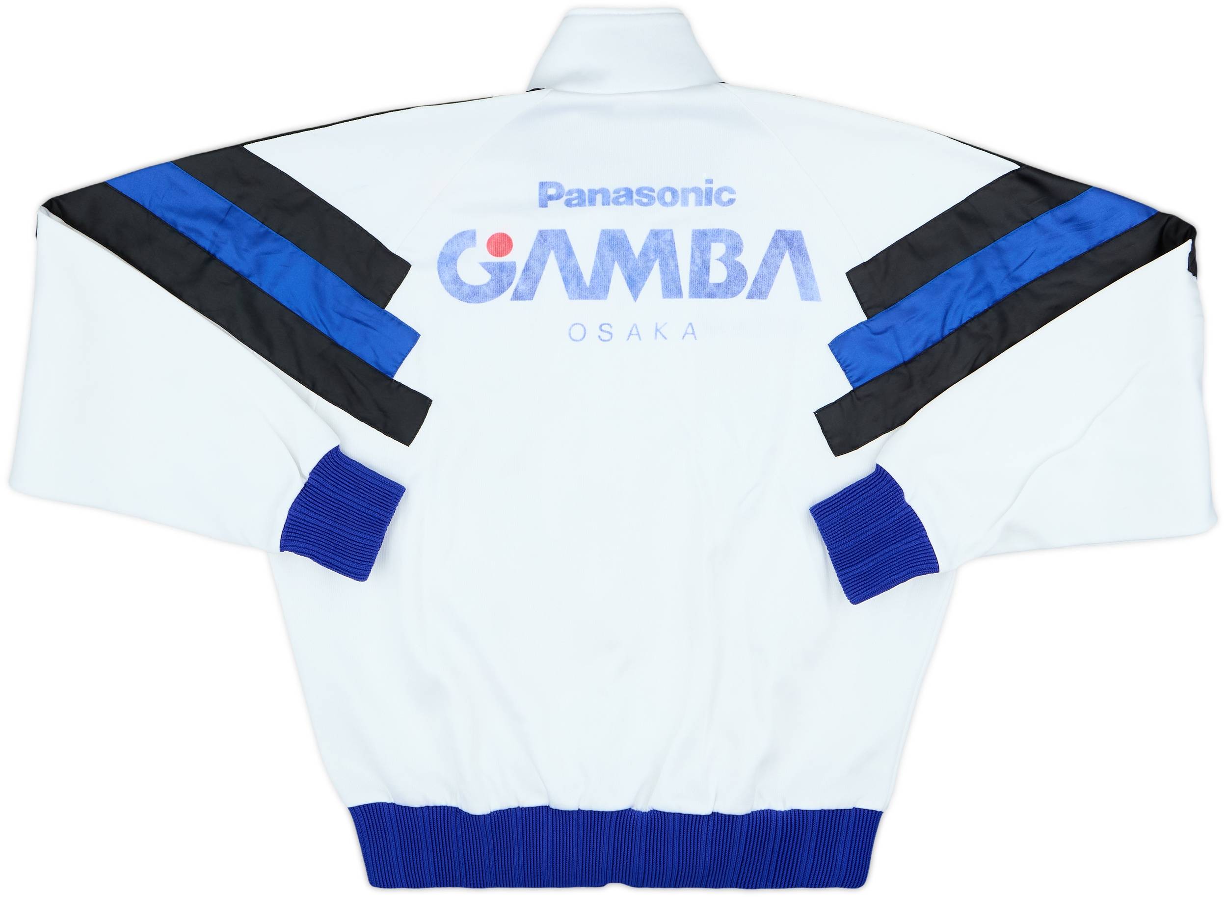 1993-94 Gamba Osaka adidas Track Jacket - 7/10 - (M)