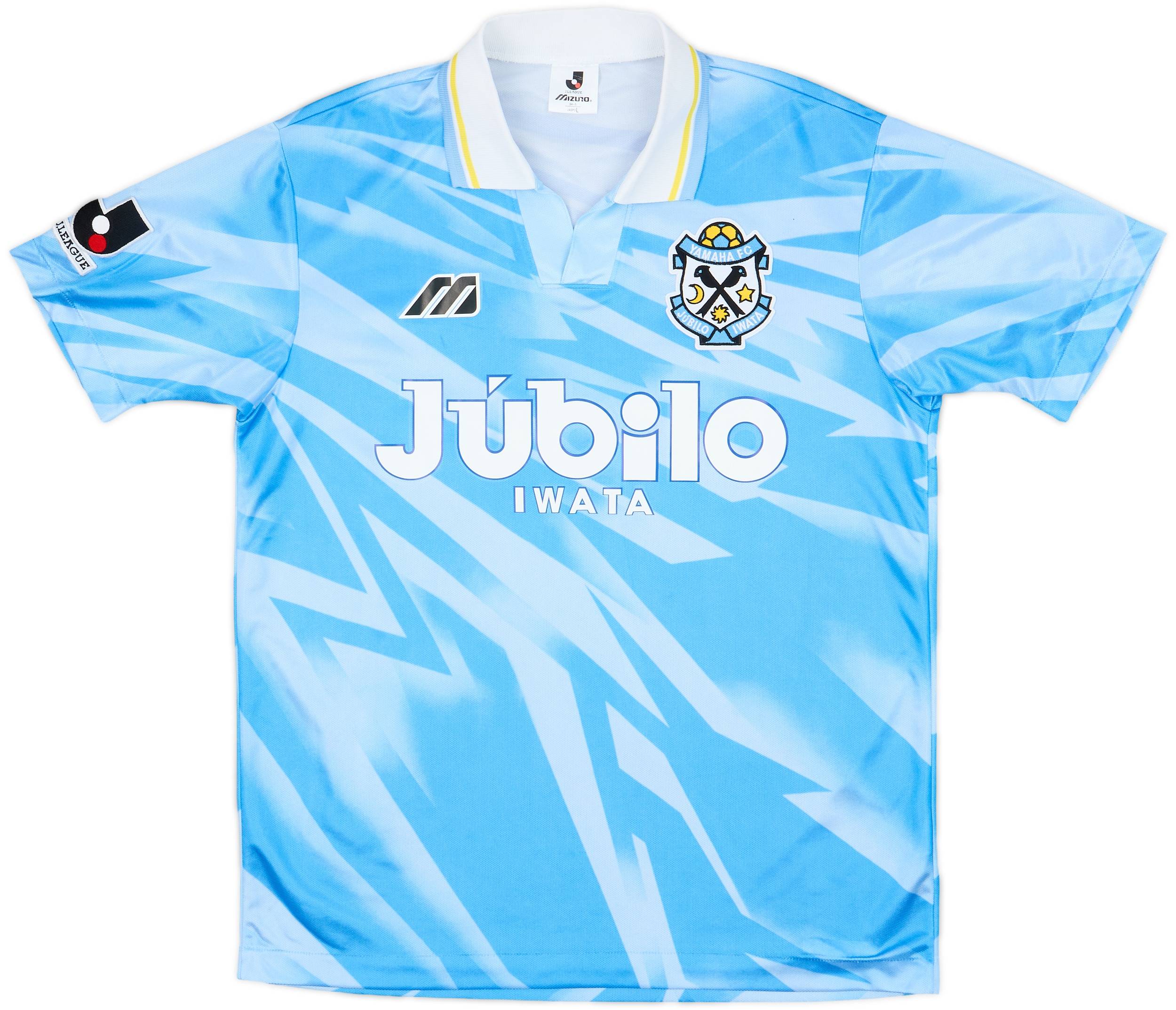 1994-95 Jubilo Iwata Home Shirt - 8/10 - (M)