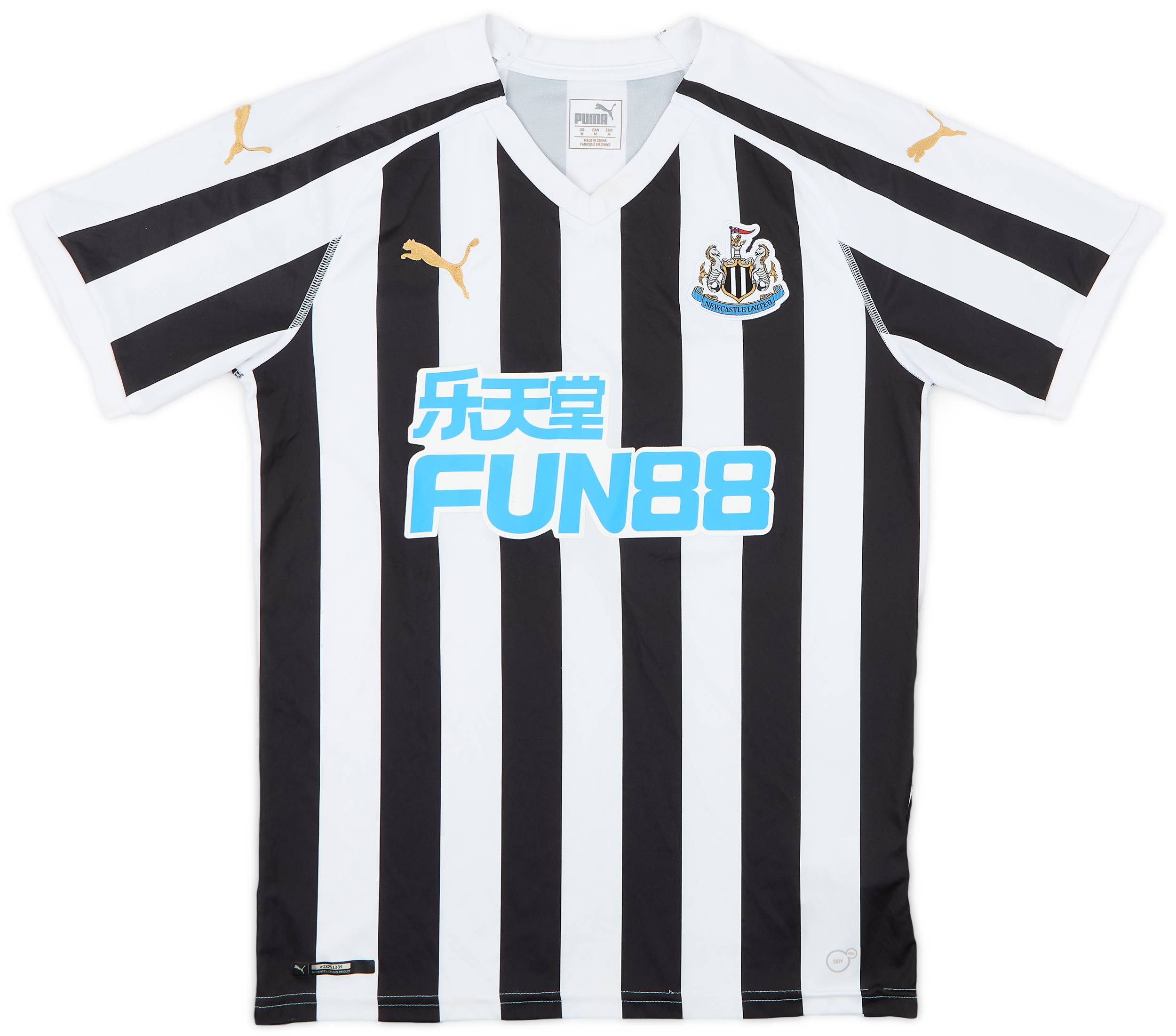 2018-19 Newcastle Home Shirt - 5/10 - (M)