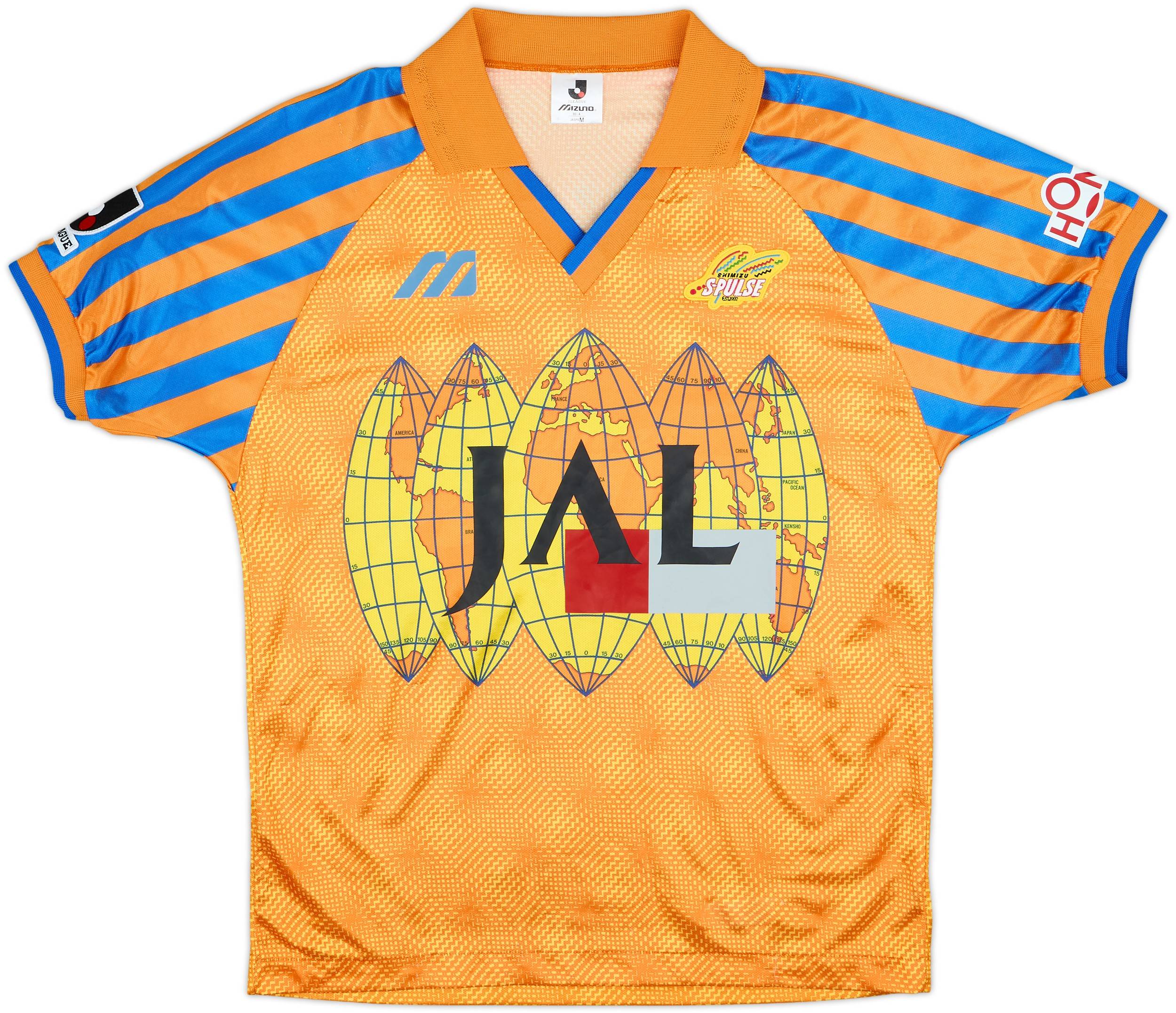 1993-94 Shimizu S-Pulse Home Shirt - 9/10 - (M)
